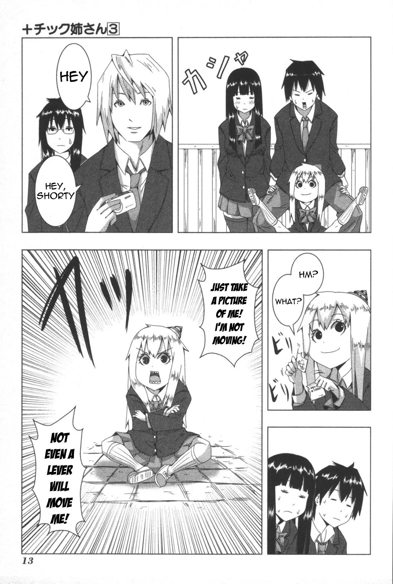 + Tic Neesan Chapter 46 page 5 - Chapter 46: Pamphlet-tic