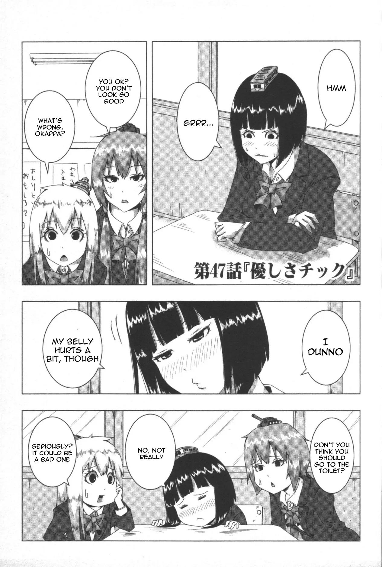 + Tic Neesan Chapter 47 page 1 - Chapter 47: Kindness-tic