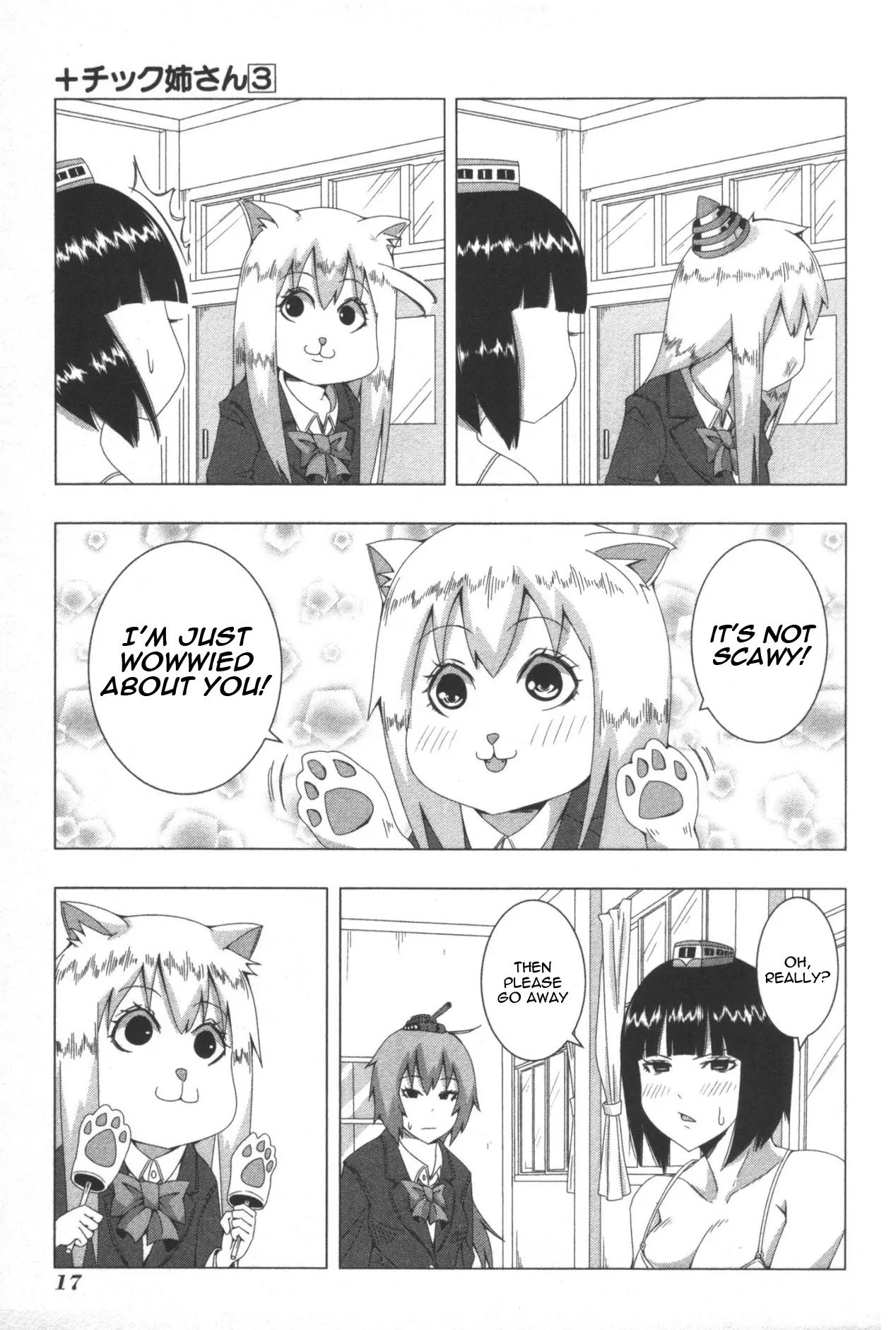 + Tic Neesan Chapter 47 page 3 - Chapter 47: Kindness-tic