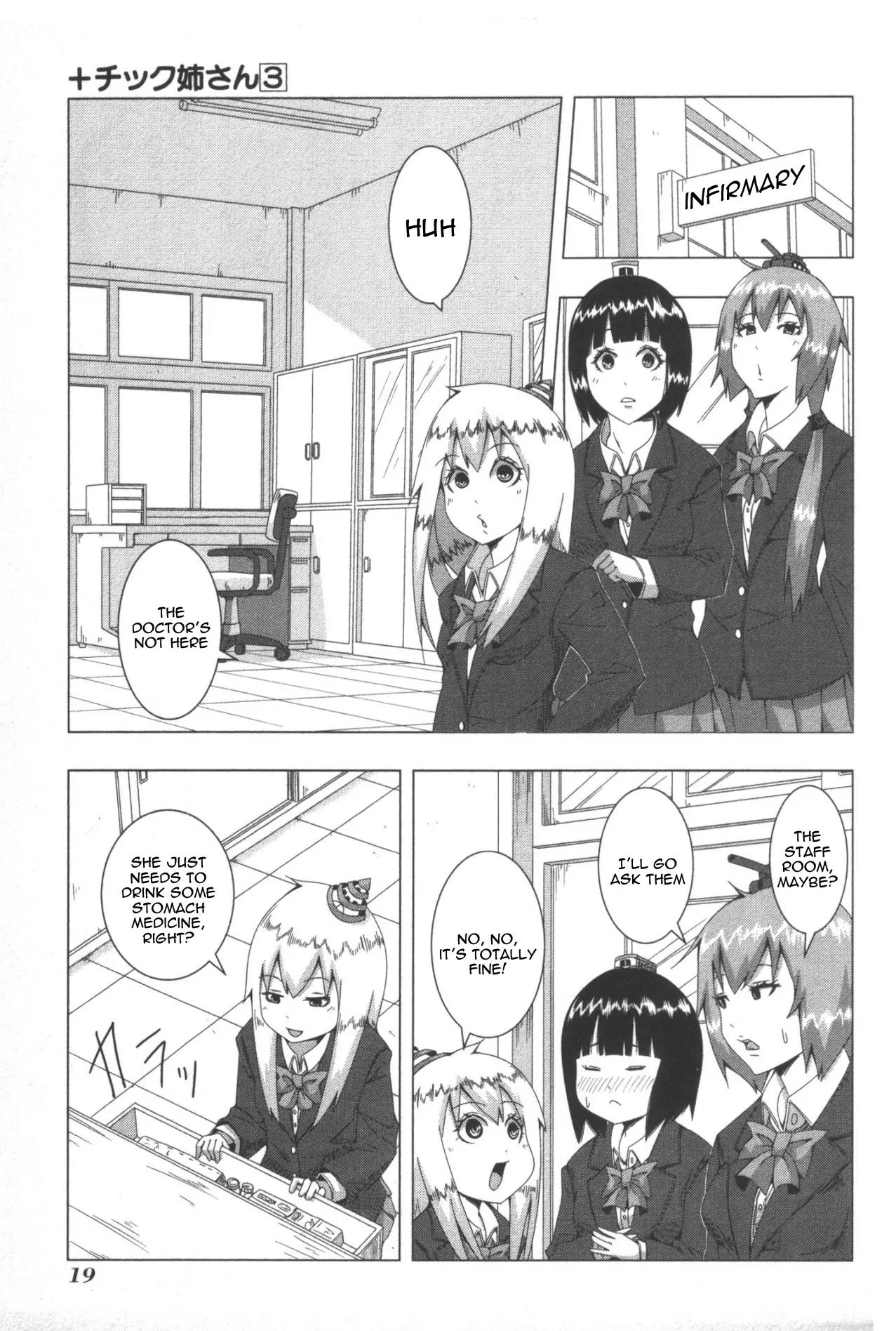 + Tic Neesan Chapter 47 page 5 - Chapter 47: Kindness-tic