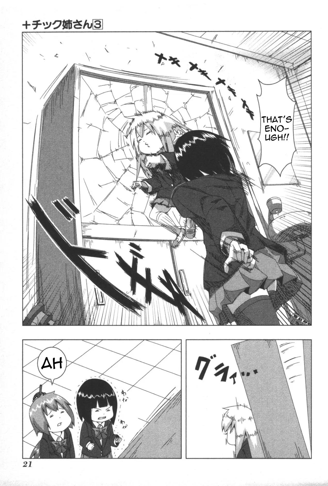 + Tic Neesan Chapter 47 page 7 - Chapter 47: Kindness-tic