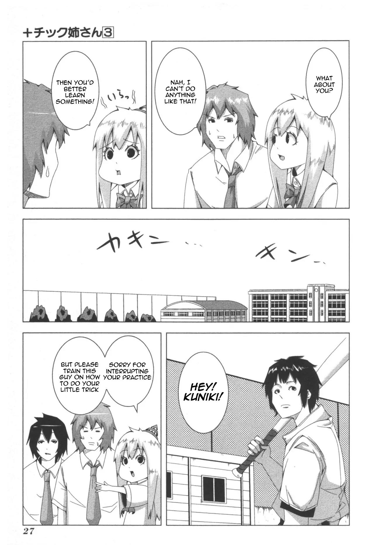 + Tic Neesan Chapter 48 page 3 - Chapter 48: Little Trick-tic