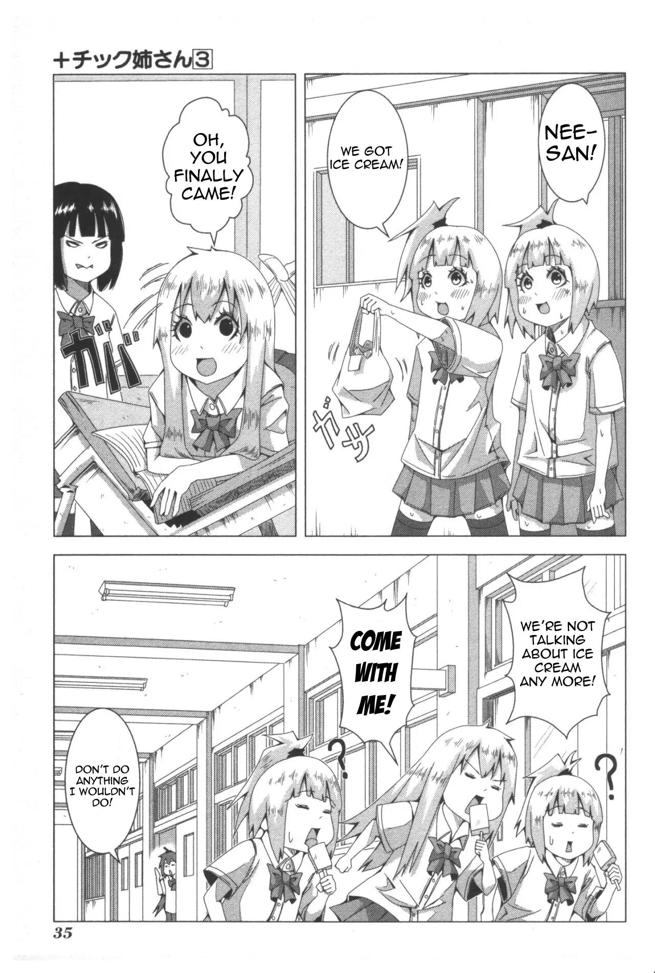 + Tic Neesan Chapter 49 page 5 - Chapter 49: Elementary School Students-tic