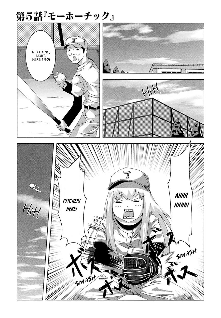 + Tic Neesan Chapter 5 page 2 - Chapter 5