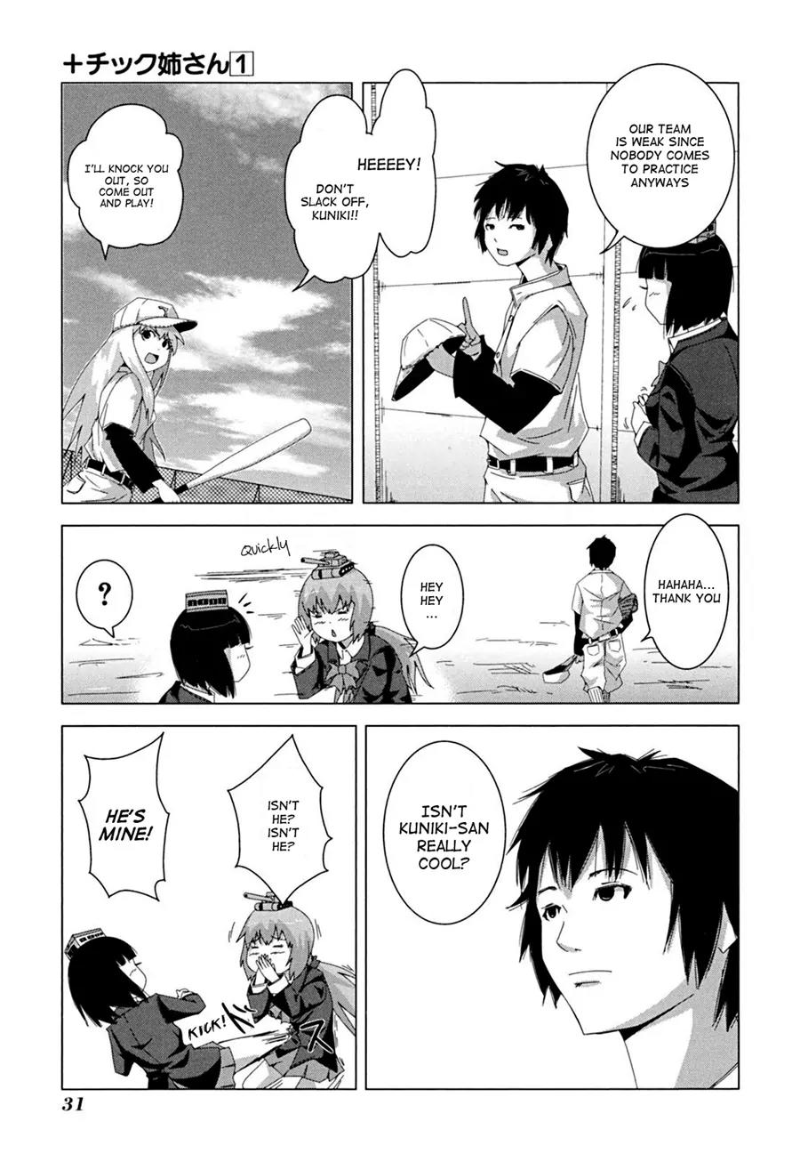+ Tic Neesan Chapter 5 page 4 - Chapter 5
