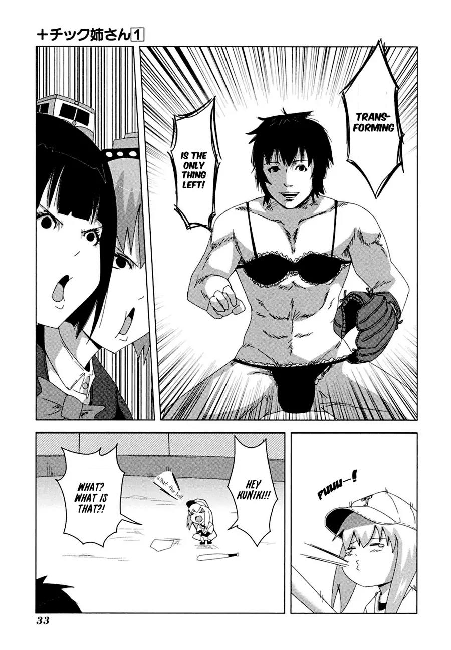 + Tic Neesan Chapter 5 page 6 - Chapter 5