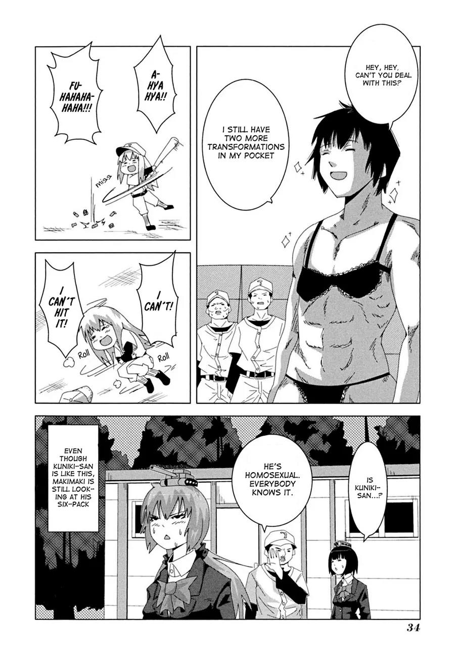 + Tic Neesan Chapter 5 page 7 - Chapter 5
