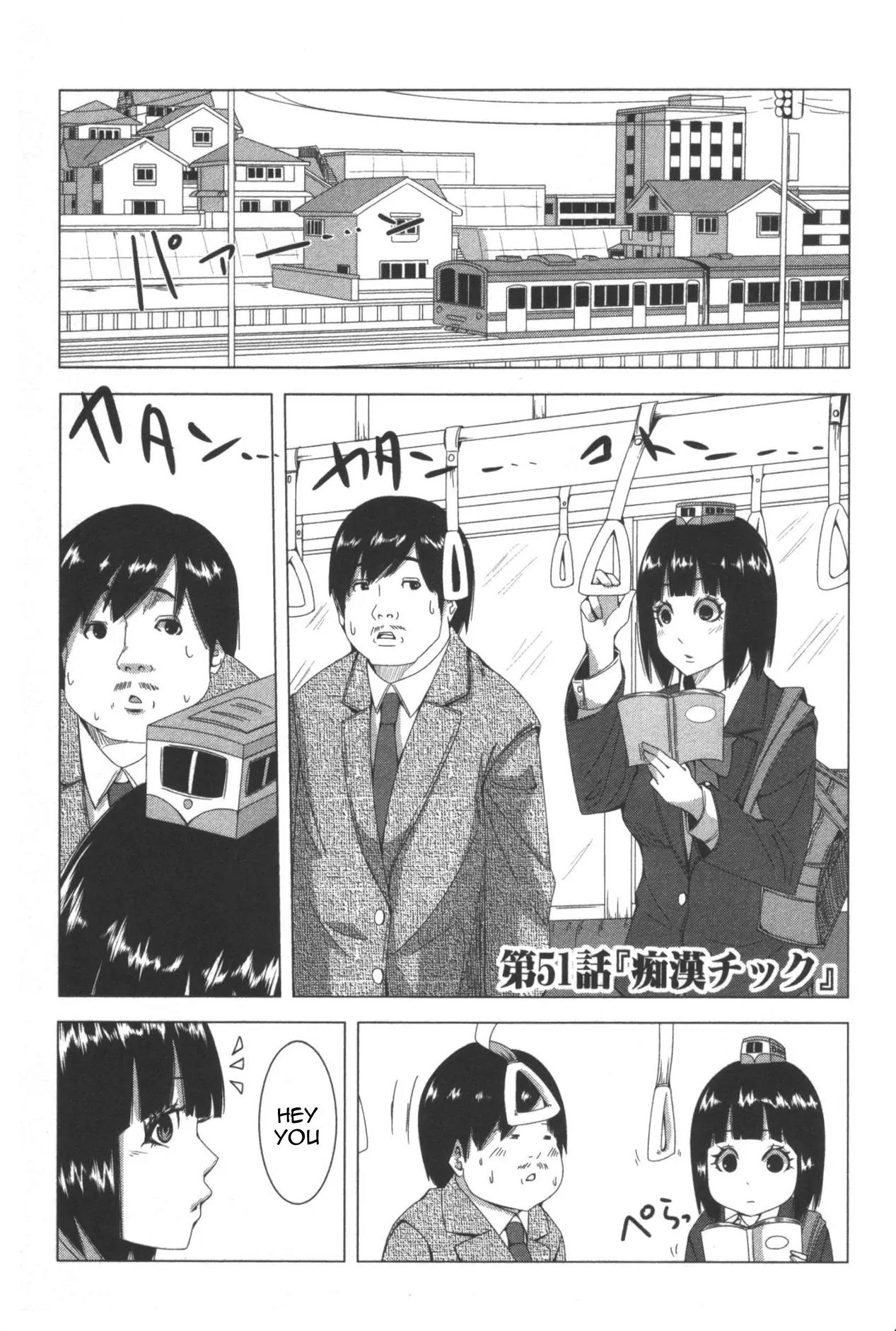 + Tic Neesan Chapter 51 page 1 - Chapter 51: Molester-tic