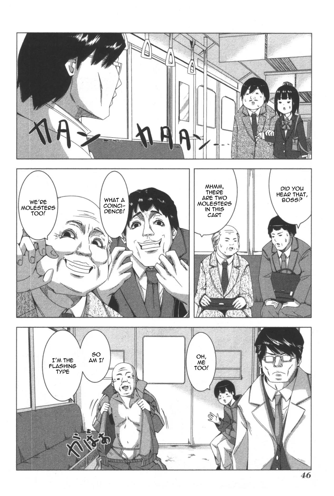 + Tic Neesan Chapter 51 page 4 - Chapter 51: Molester-tic