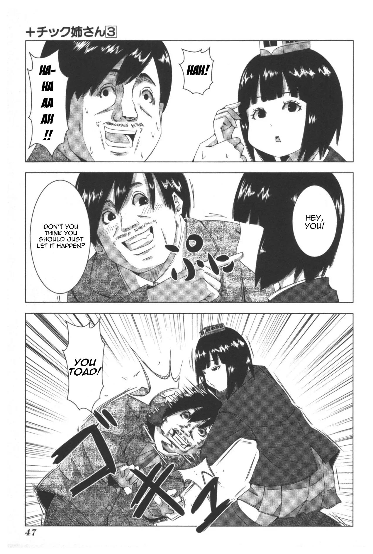 + Tic Neesan Chapter 51 page 5 - Chapter 51: Molester-tic