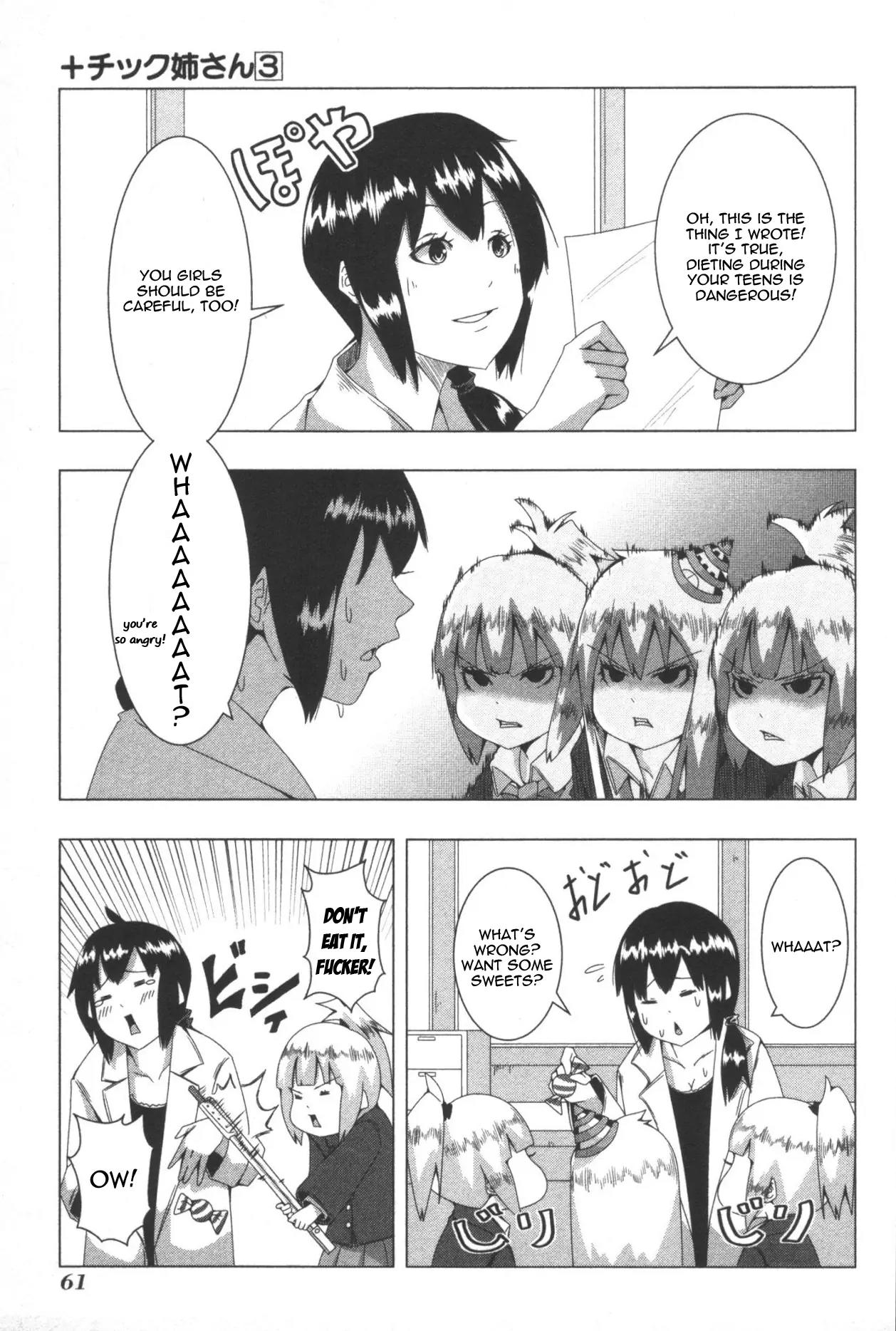 + Tic Neesan Chapter 54 page 3 - Chapter 54: Get Used To-tic