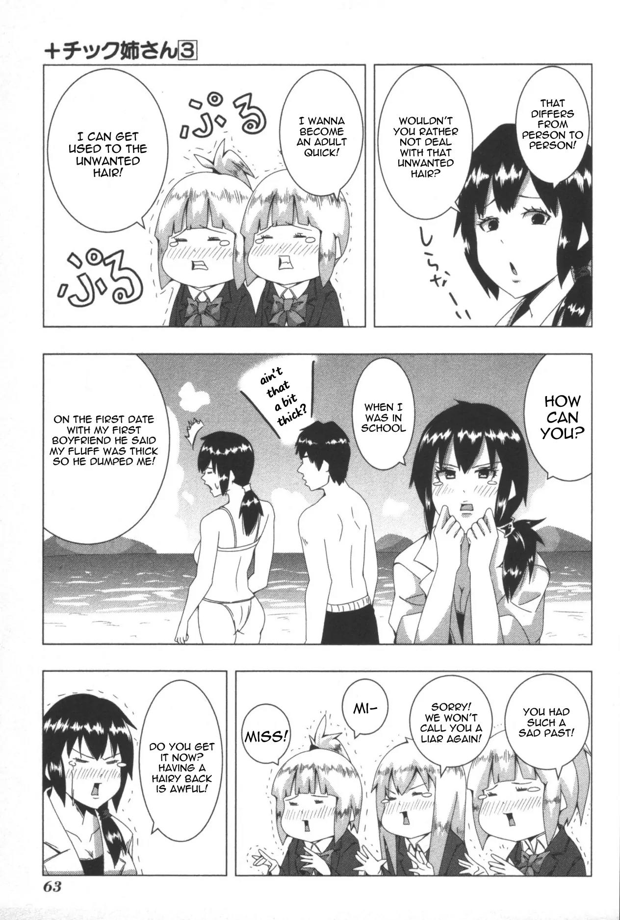 + Tic Neesan Chapter 54 page 5 - Chapter 54: Get Used To-tic