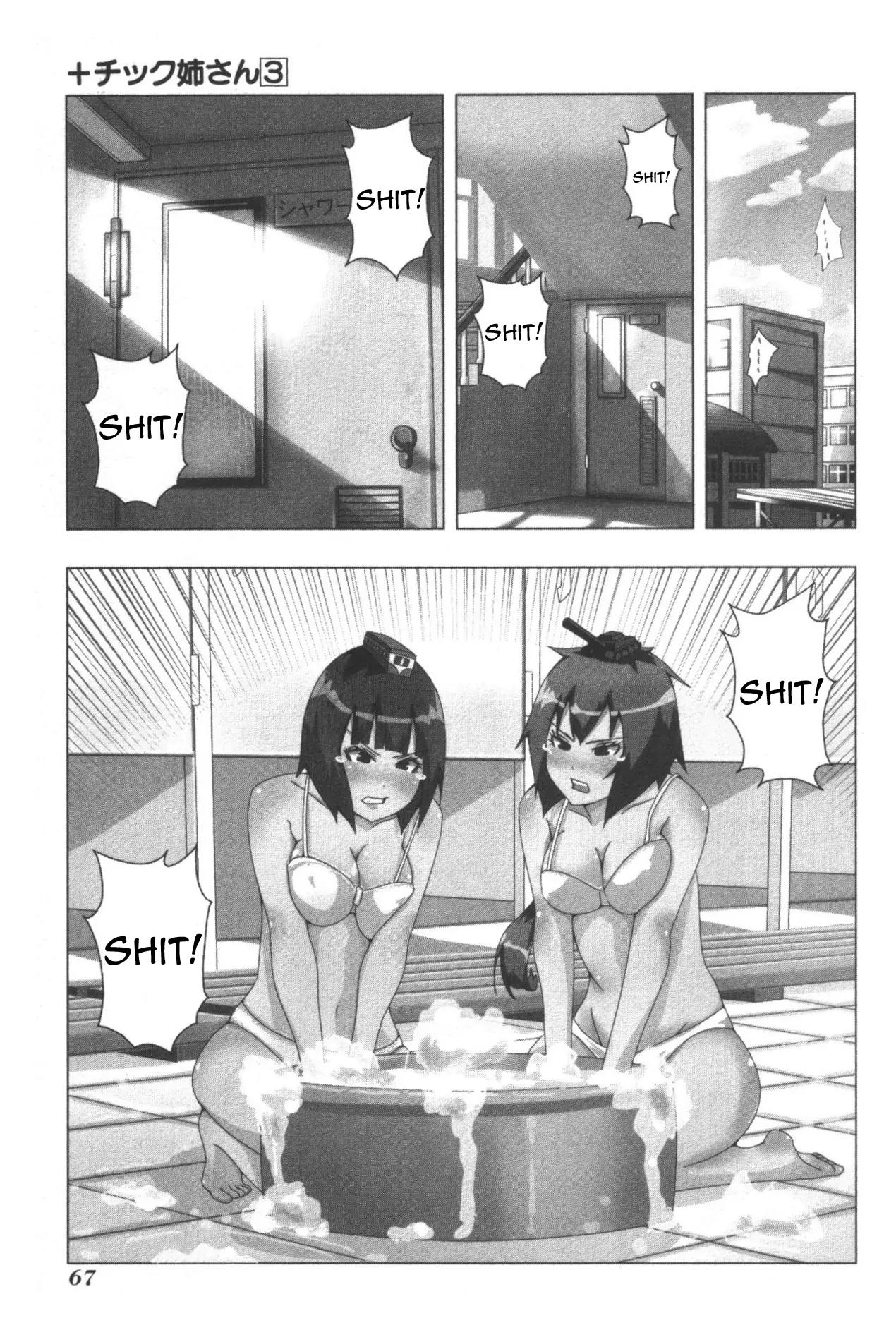 + Tic Neesan Chapter 55 page 3 - Chapter 55: Jersey-tic