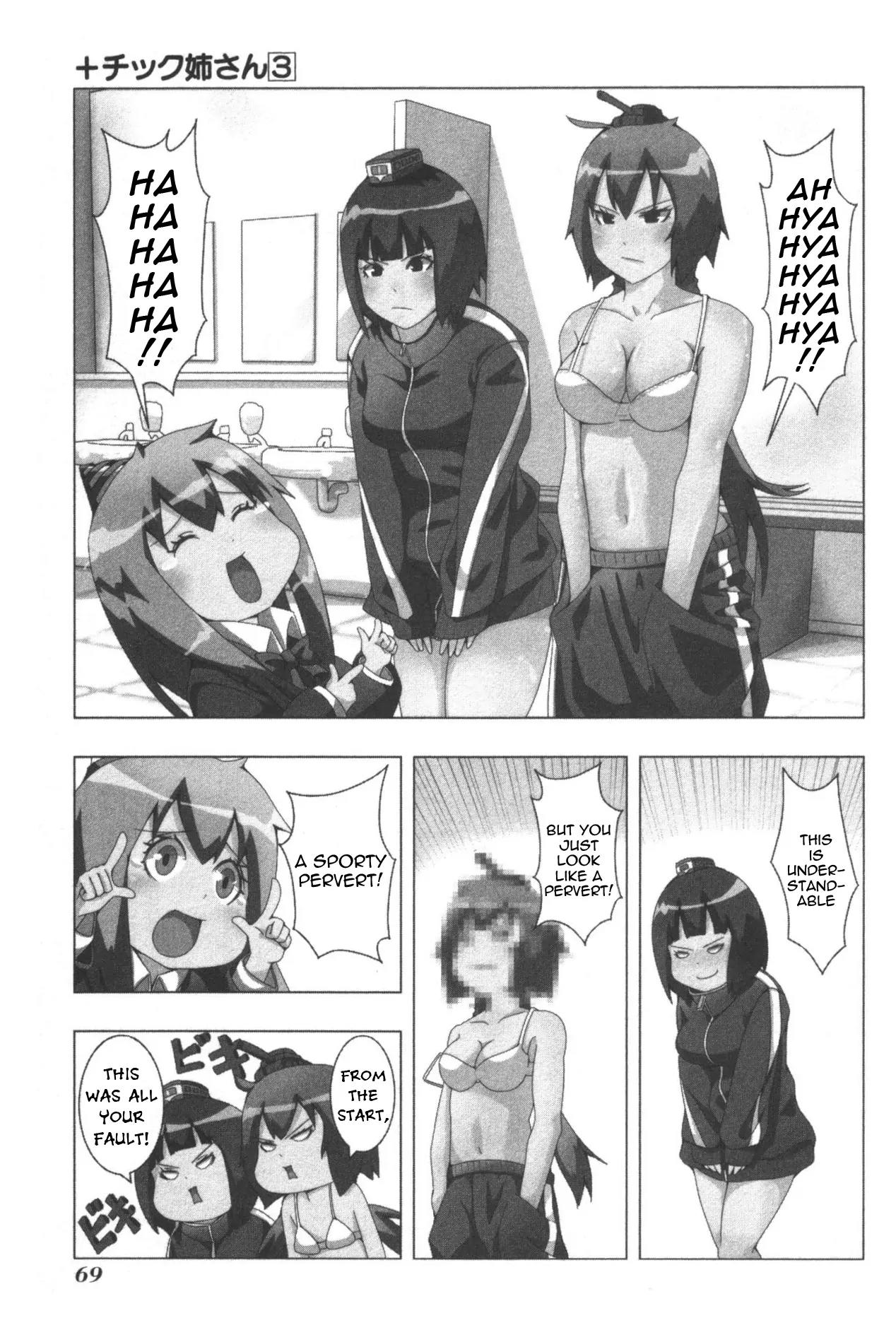 + Tic Neesan Chapter 55 page 5 - Chapter 55: Jersey-tic