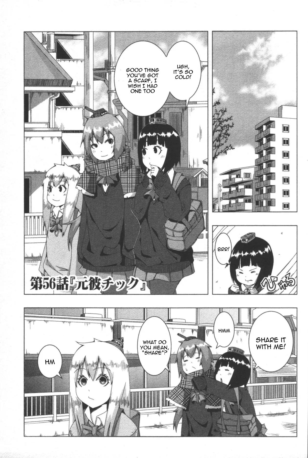 + Tic Neesan Chapter 56 page 1 - Chapter 56: Ex-Boyfriend-tic