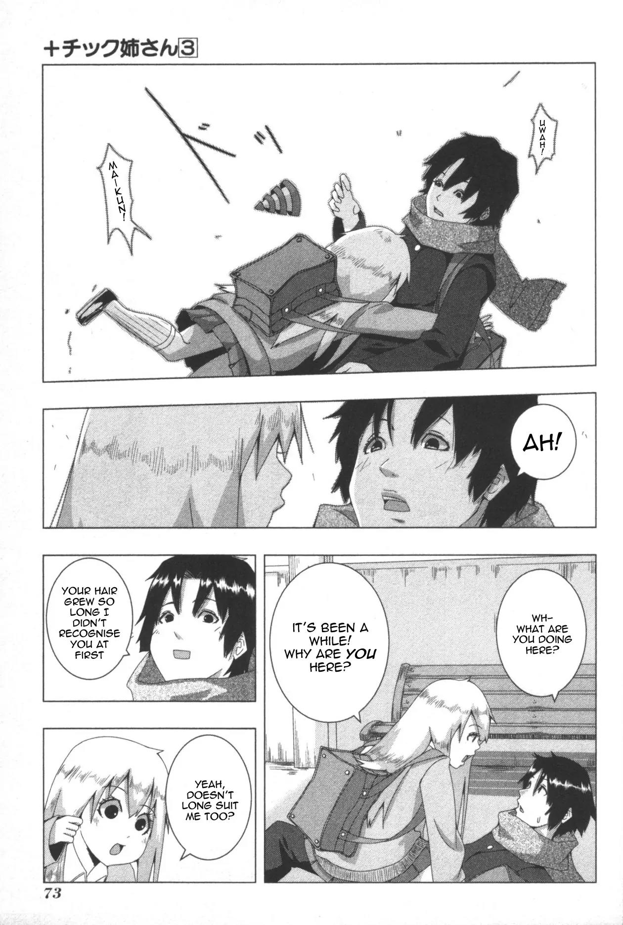 + Tic Neesan Chapter 56 page 3 - Chapter 56: Ex-Boyfriend-tic