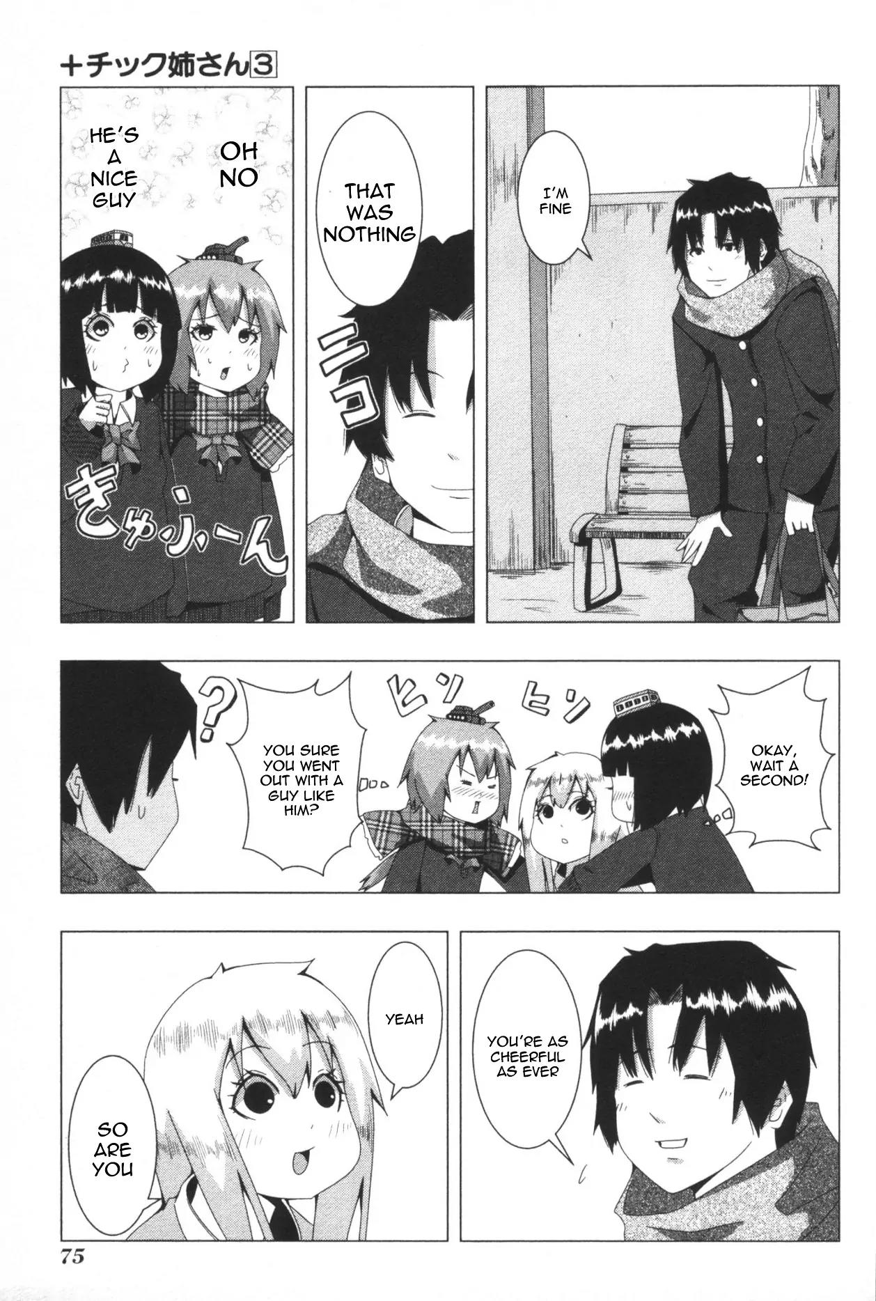 + Tic Neesan Chapter 56 page 5 - Chapter 56: Ex-Boyfriend-tic
