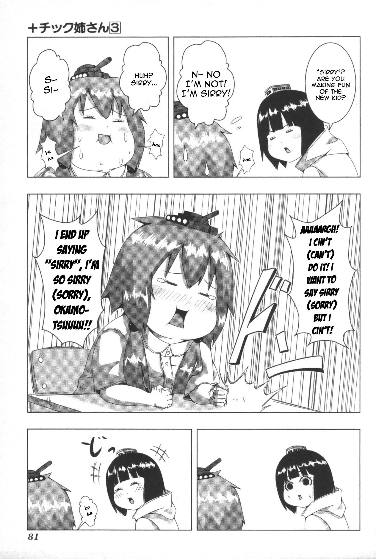 + Tic Neesan Chapter 57 page 5 - Chapter 57: Plump-tic