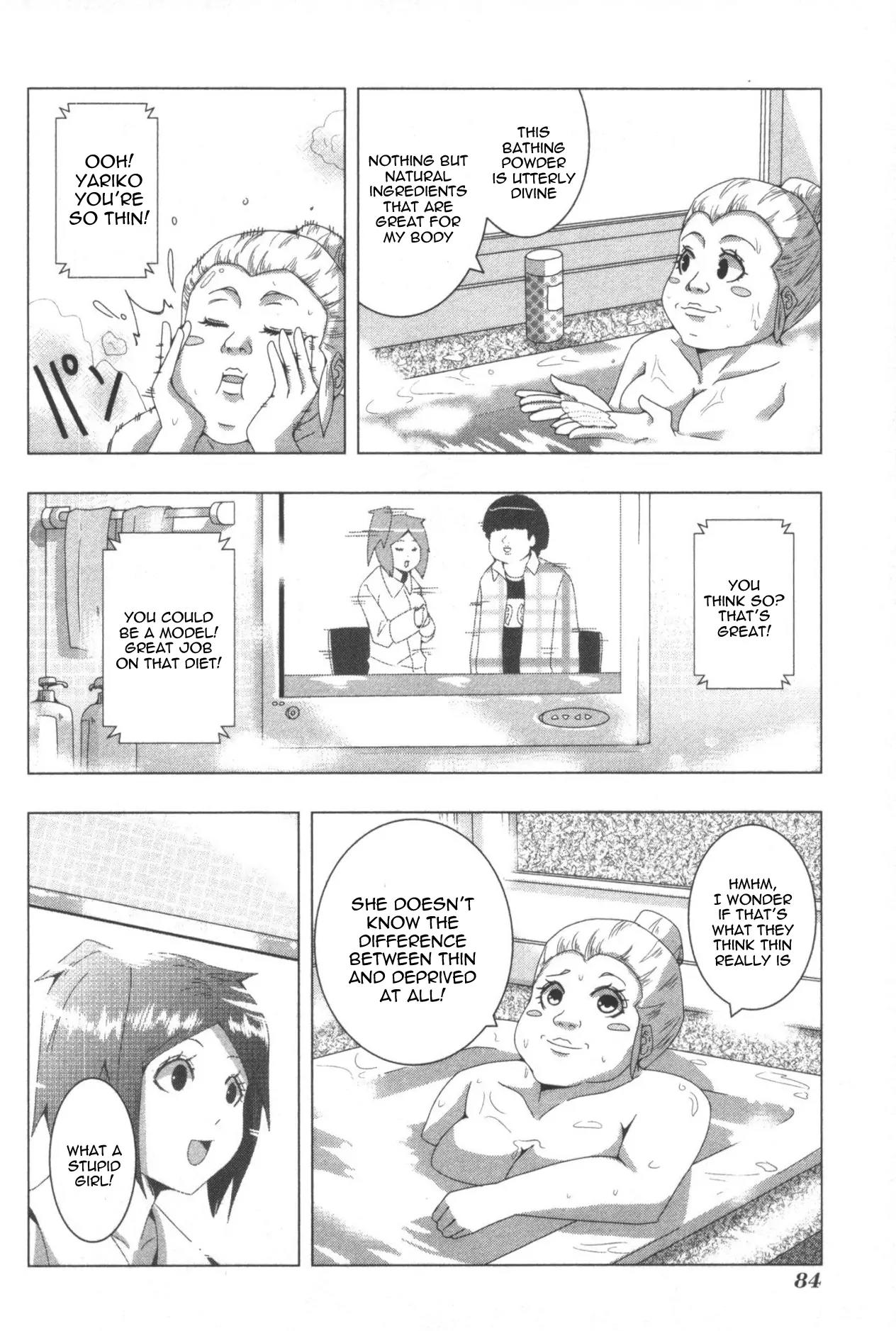 + Tic Neesan Chapter 58 page 2 - Chapter 58: Reward-tic