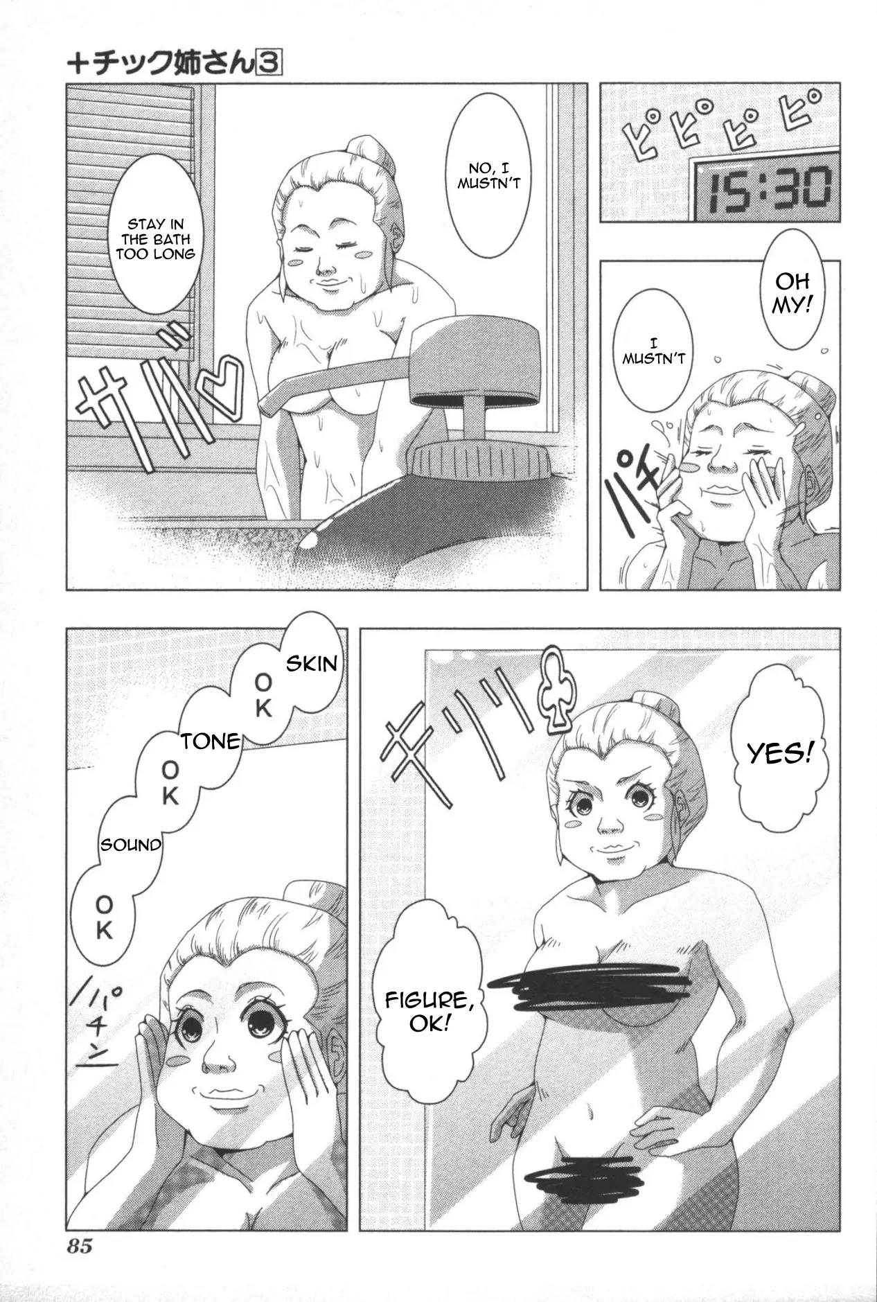 + Tic Neesan Chapter 58 page 3 - Chapter 58: Reward-tic