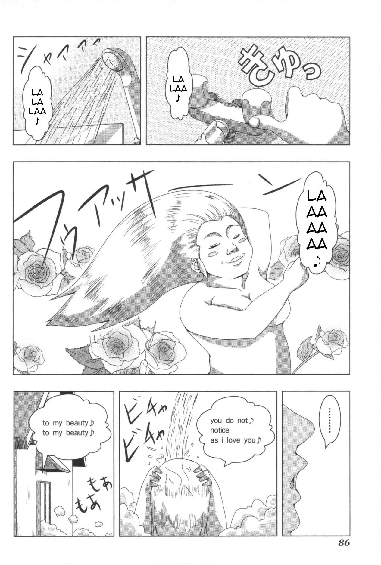 + Tic Neesan Chapter 58 page 4 - Chapter 58: Reward-tic