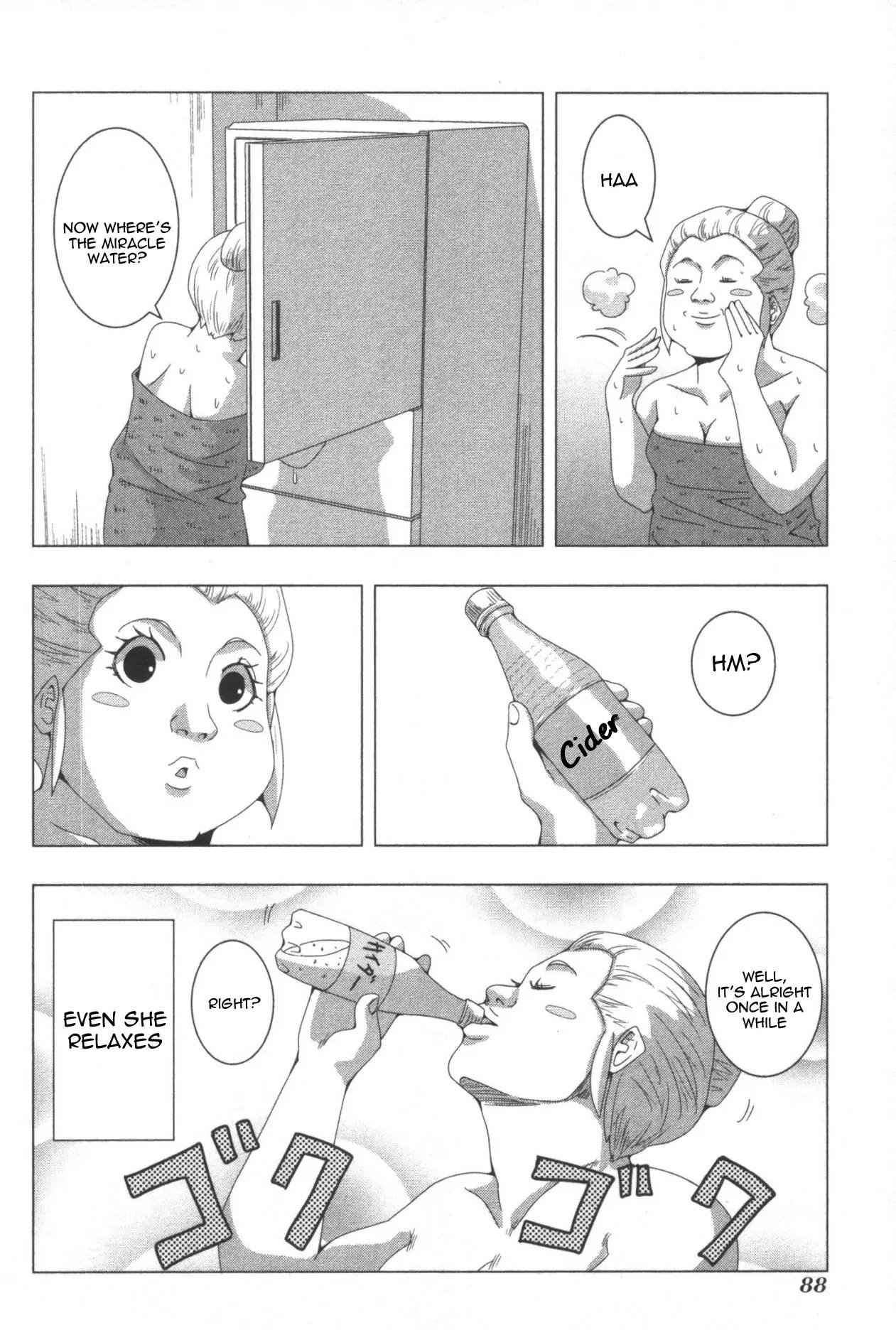 + Tic Neesan Chapter 58 page 6 - Chapter 58: Reward-tic
