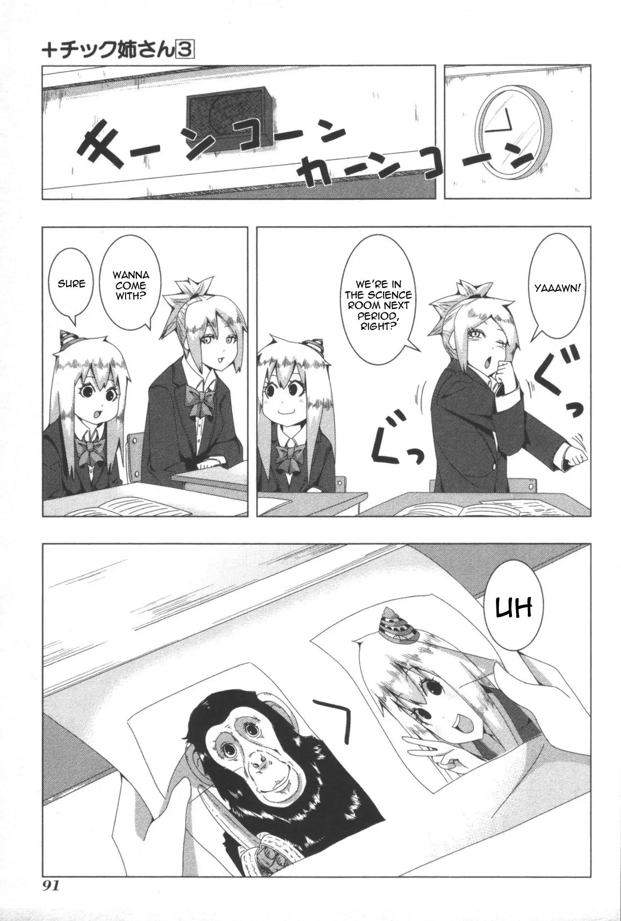 + Tic Neesan Chapter 59 page 3 - Chapter 59: Bullying-tic