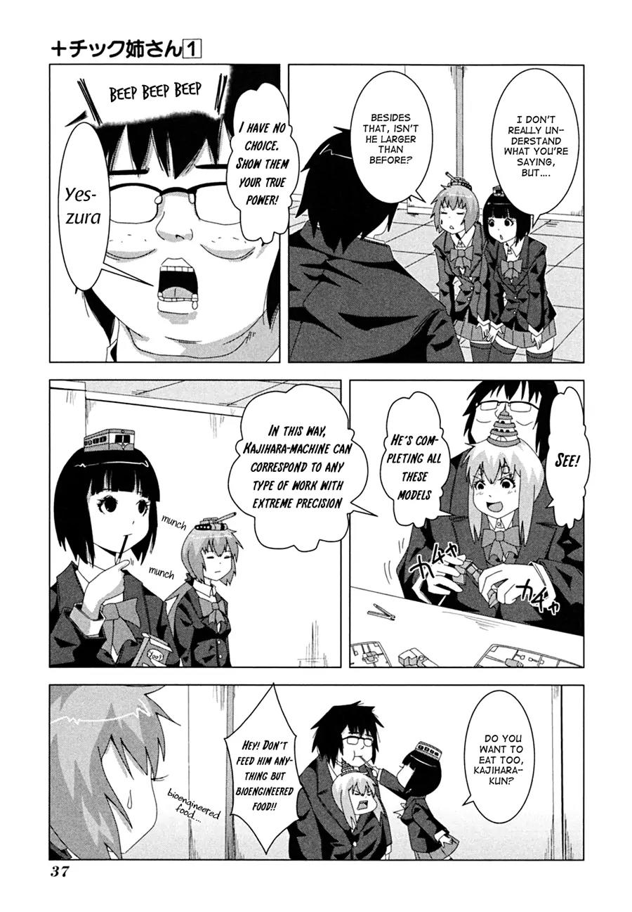 + Tic Neesan Chapter 6 page 4 - Chapter 6