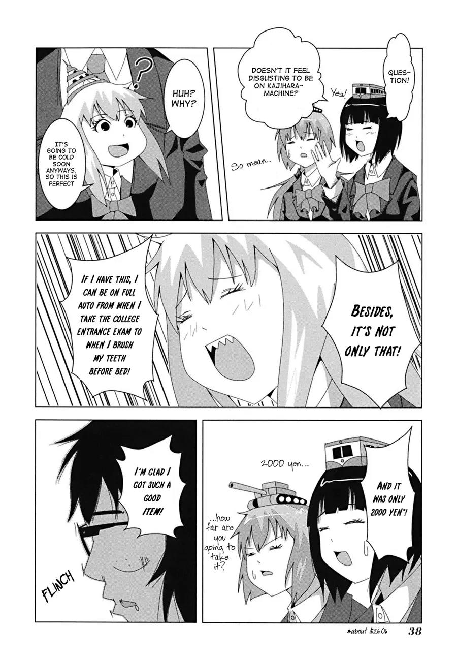 + Tic Neesan Chapter 6 page 5 - Chapter 6