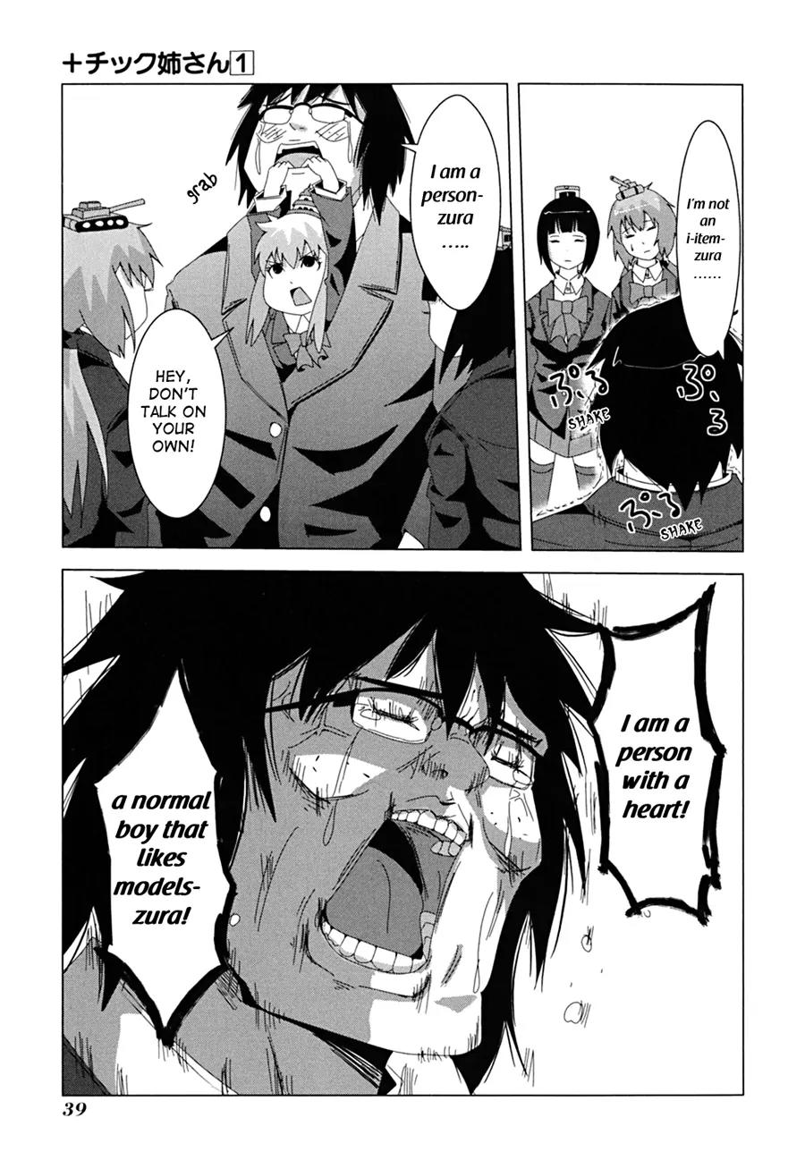 + Tic Neesan Chapter 6 page 6 - Chapter 6