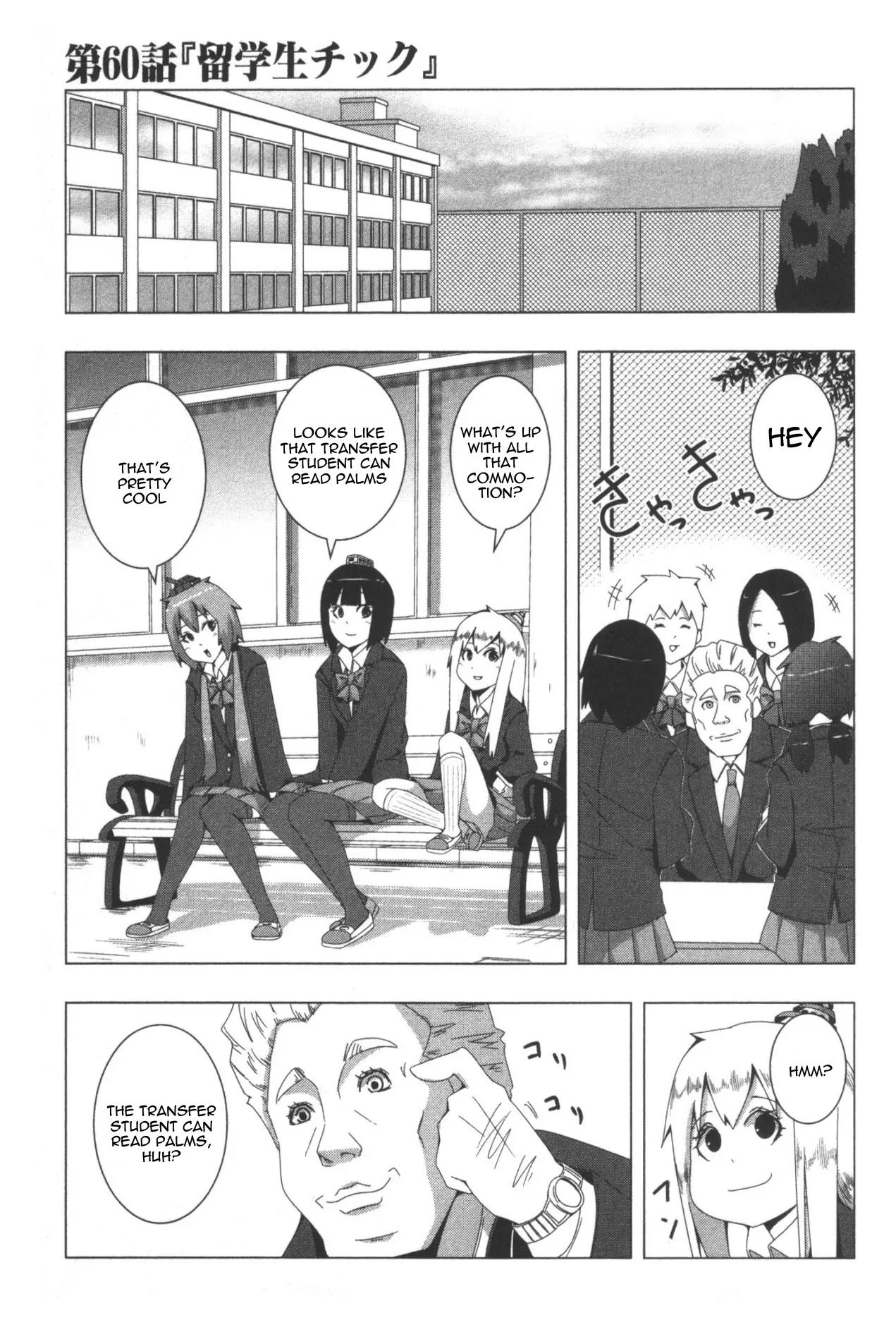 + Tic Neesan Chapter 60 page 1 - Chapter 60: Transfer Student-tic