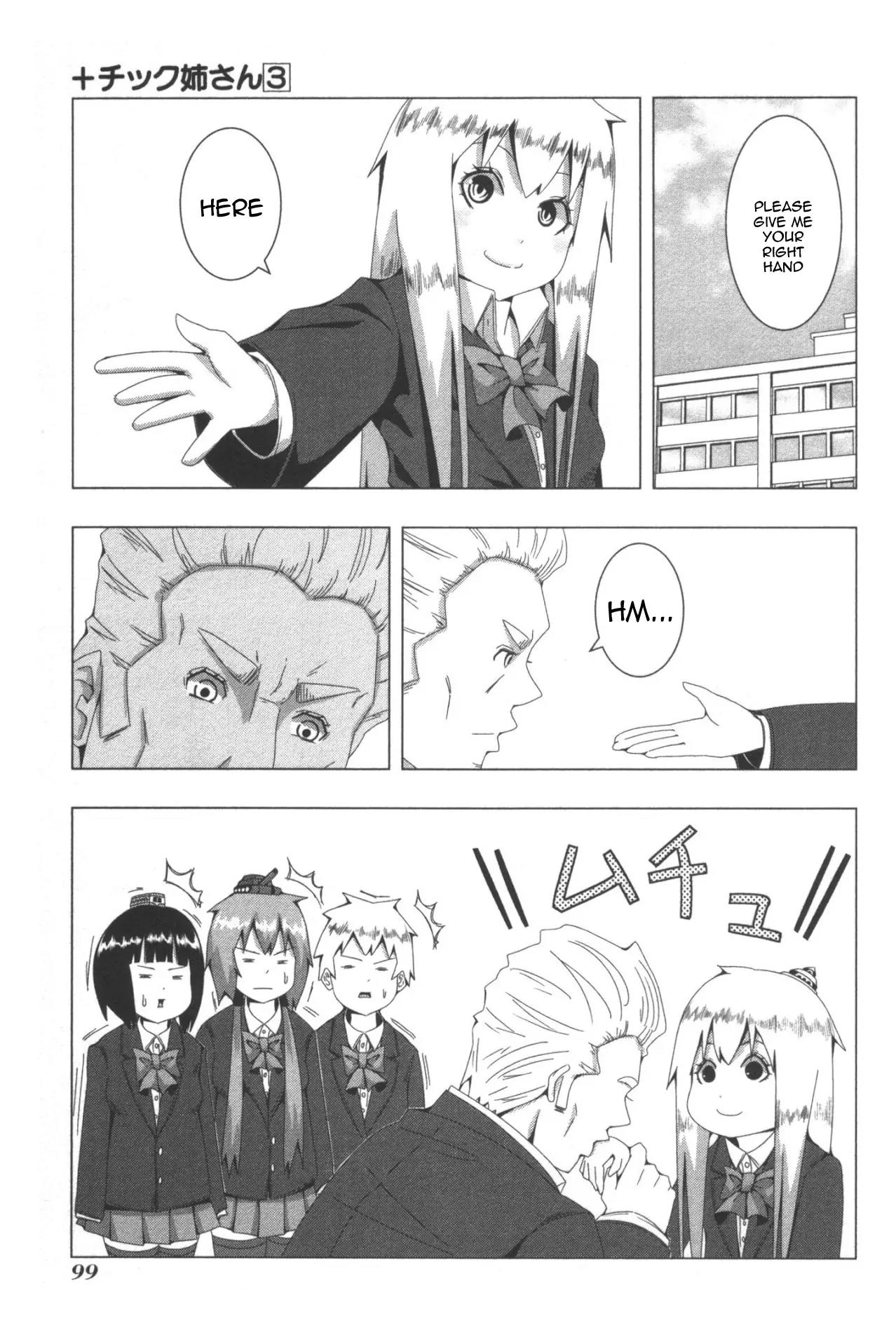 + Tic Neesan Chapter 60 page 3 - Chapter 60: Transfer Student-tic