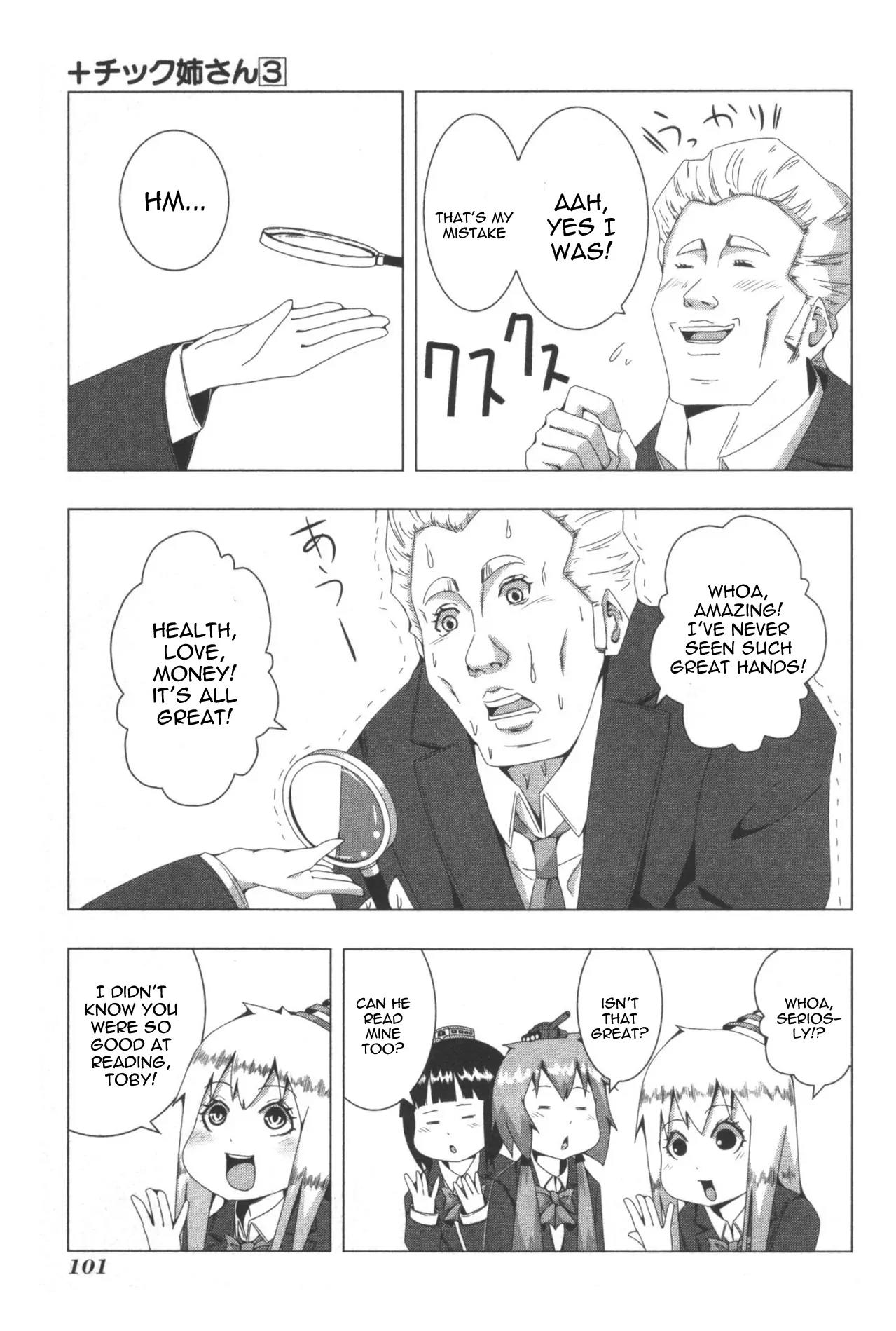 + Tic Neesan Chapter 60 page 5 - Chapter 60: Transfer Student-tic