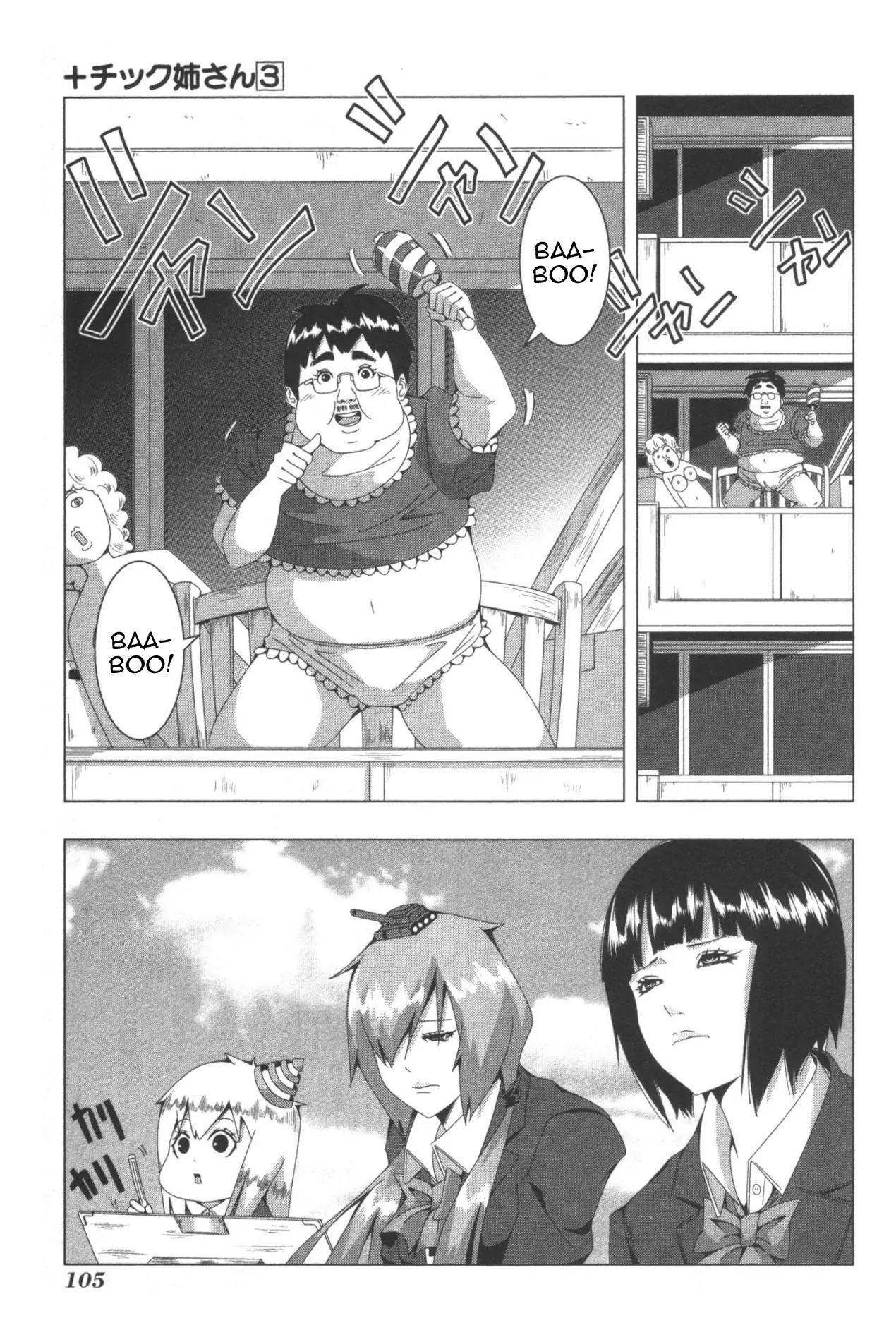 + Tic Neesan Chapter 61 page 3 - Chapter 61: Jackie-tic