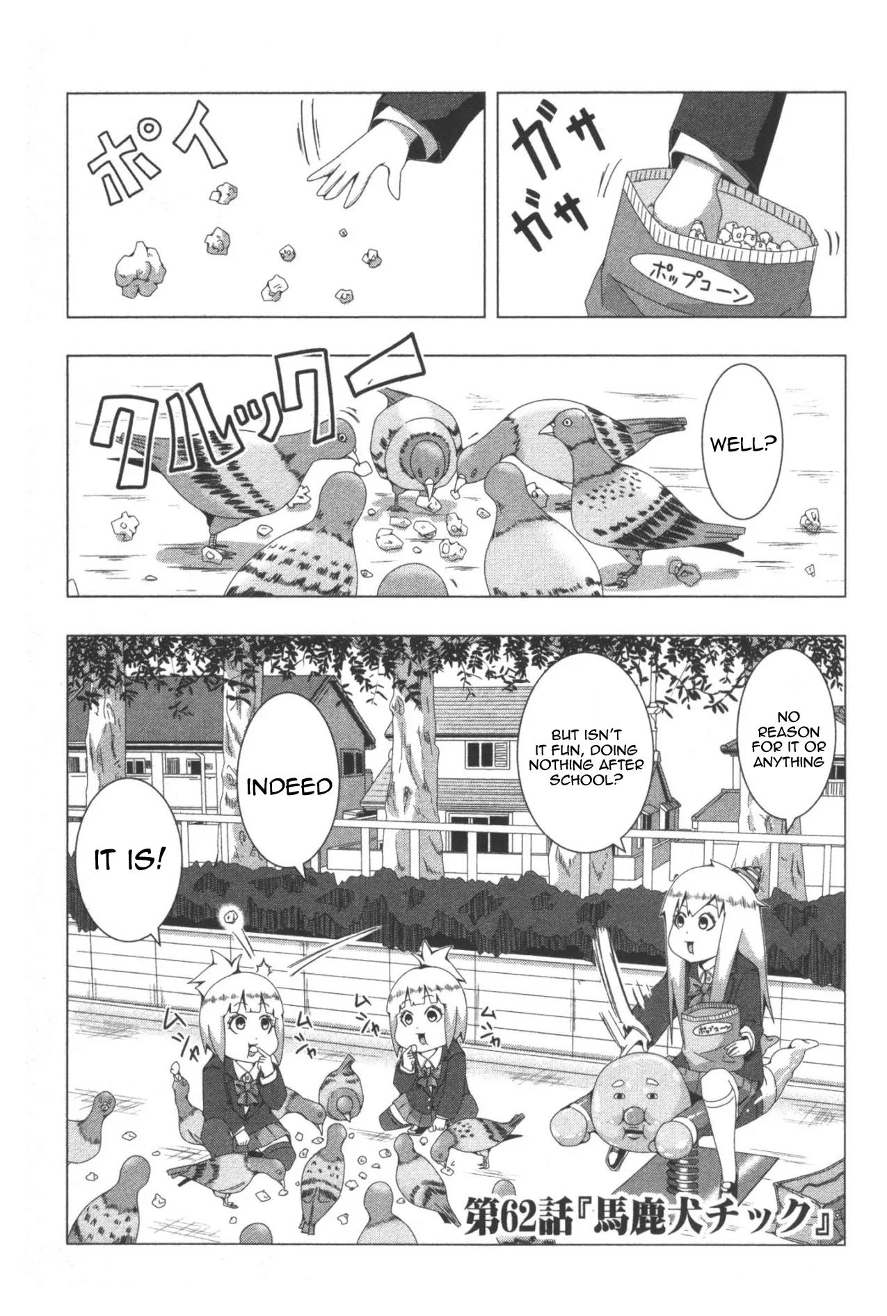 + Tic Neesan Chapter 62 page 1 - Chapter 62: Stupid Dog-tic