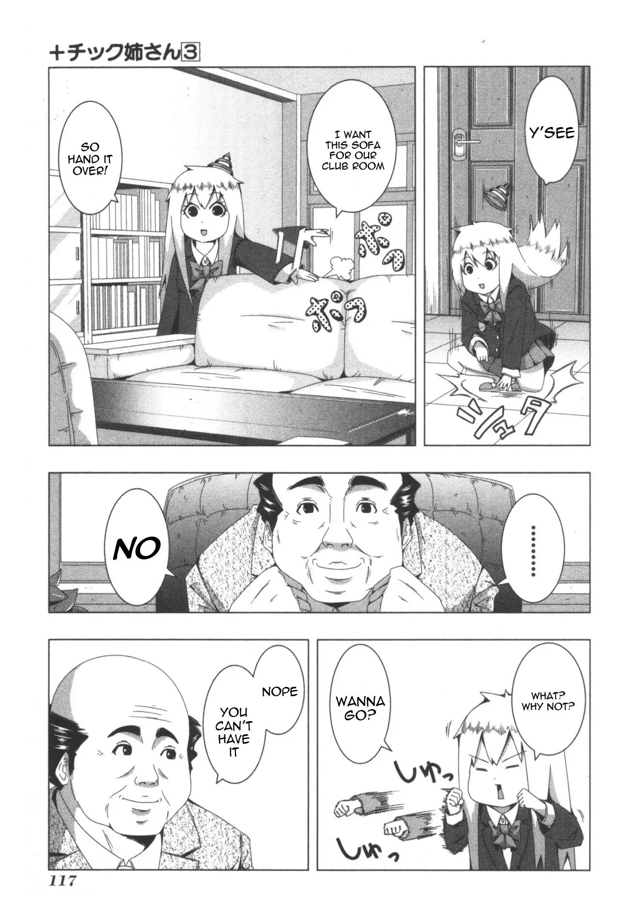 + Tic Neesan Chapter 63 page 3 - Chapter 63: Carrot and Stick-tic