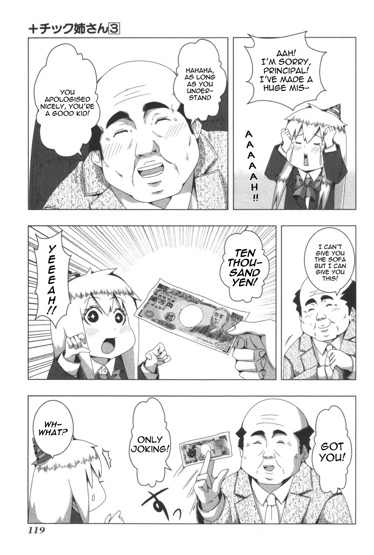 + Tic Neesan Chapter 63 page 5 - Chapter 63: Carrot and Stick-tic