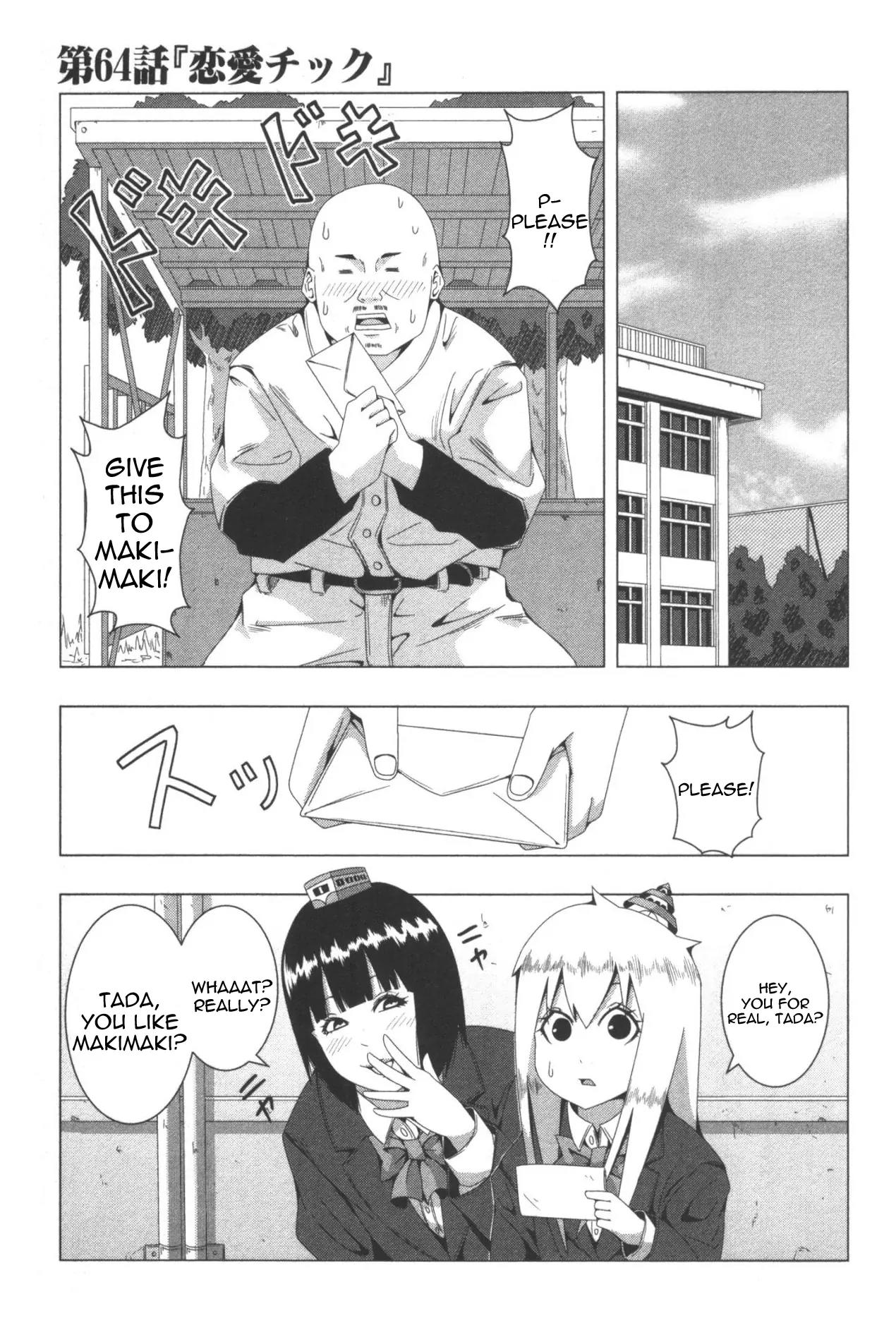 + Tic Neesan Chapter 64 page 1 - Chapter 64: Love-tic