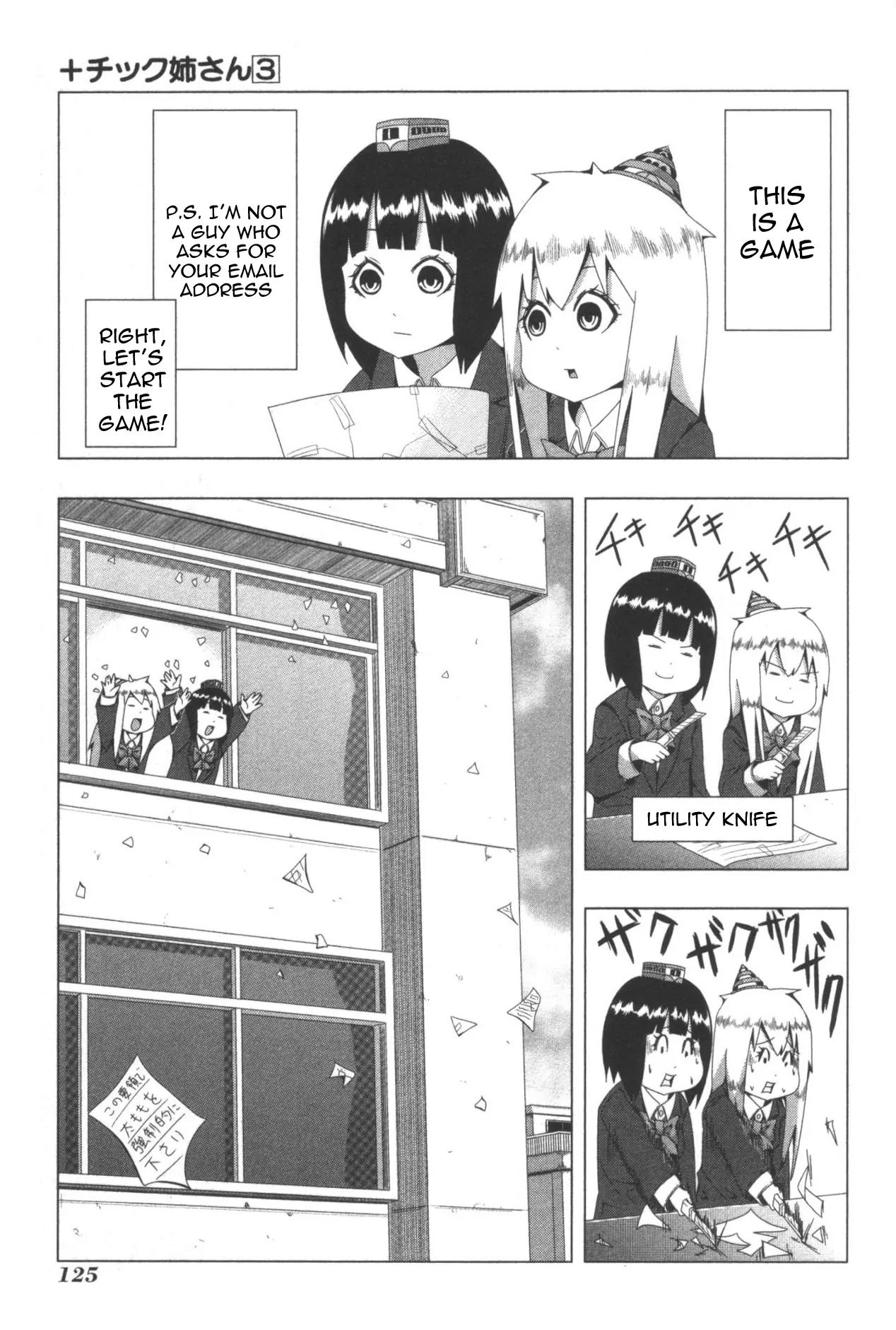 + Tic Neesan Chapter 64 page 5 - Chapter 64: Love-tic