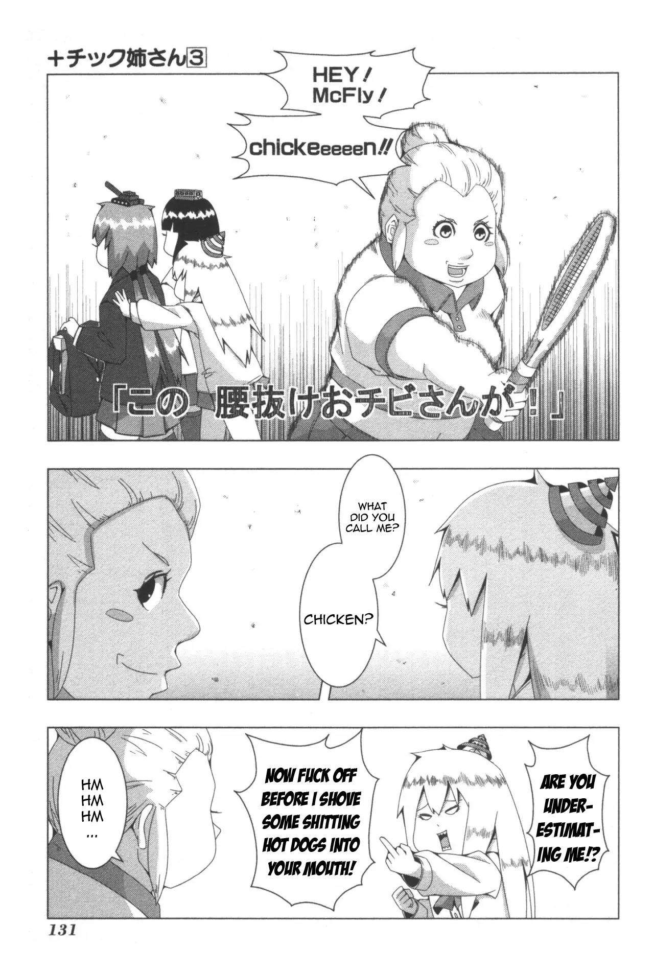 + Tic Neesan Chapter 65 page 5 - Chapter 65: Tennis Princess-tic