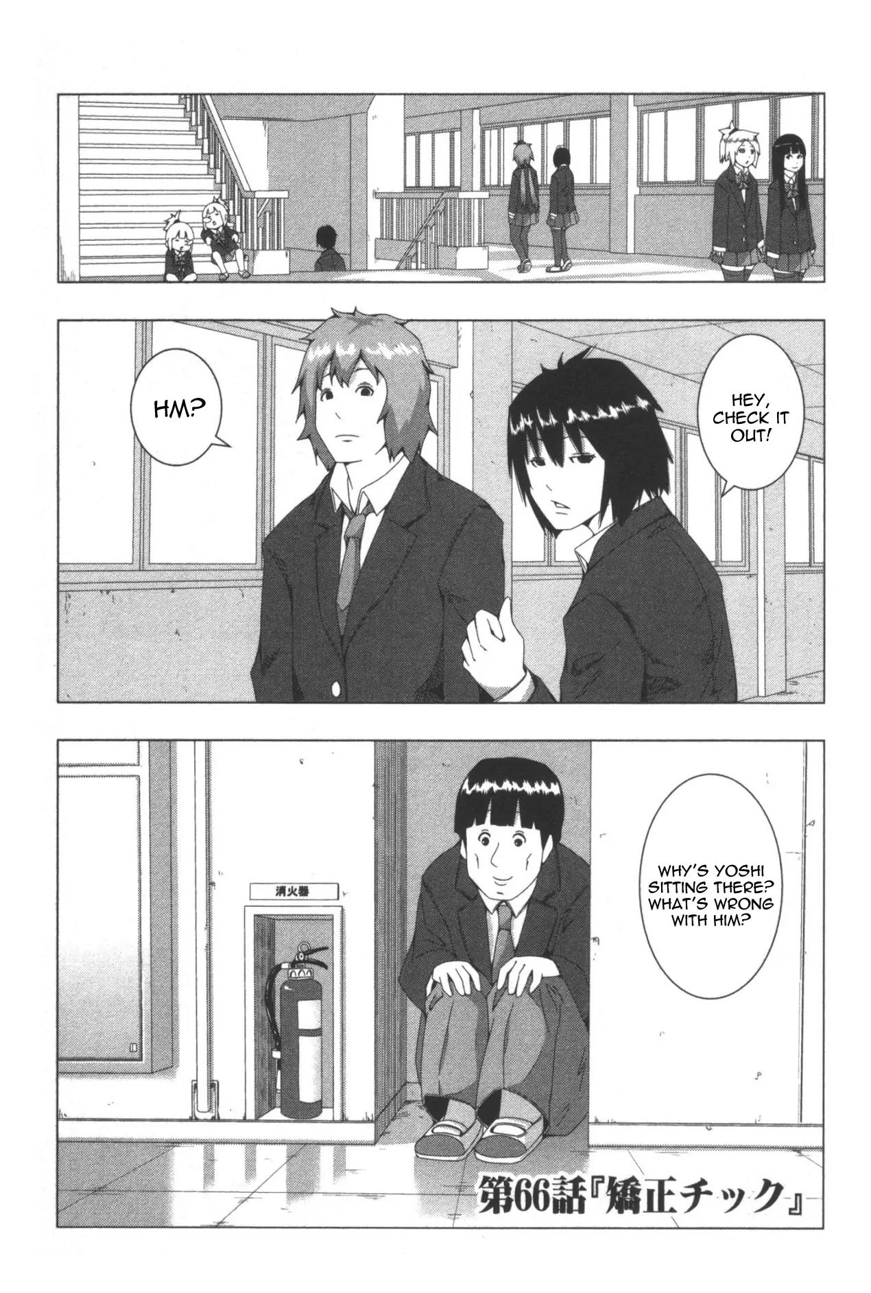 + Tic Neesan Chapter 66 page 1 - Chapter 66: Remedy-tic