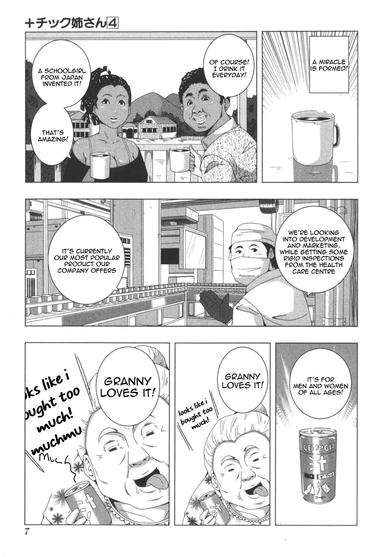 + Tic Neesan Chapter 67 page 5 - Chapter 67: Damn Good-tic