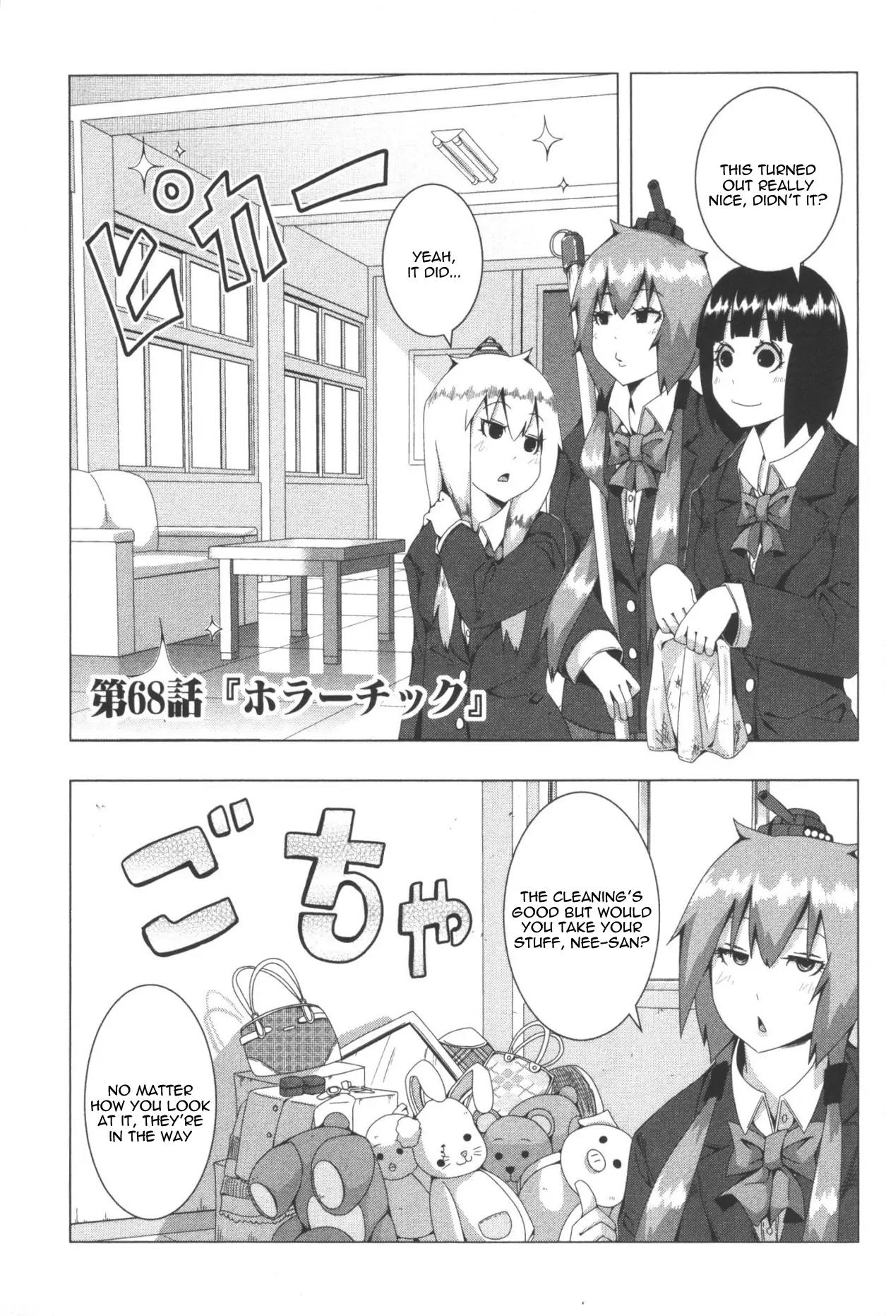 + Tic Neesan Chapter 68 page 1 - Chapter 68: Horror-tic