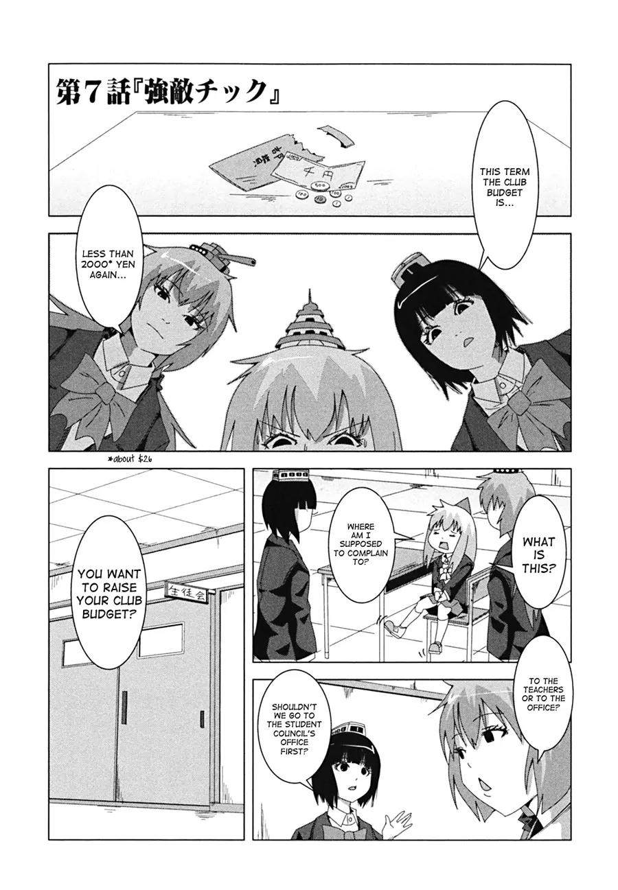 + Tic Neesan Chapter 7 page 2 - Chapter 7
