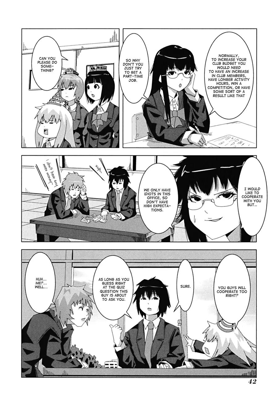 + Tic Neesan Chapter 7 page 3 - Chapter 7