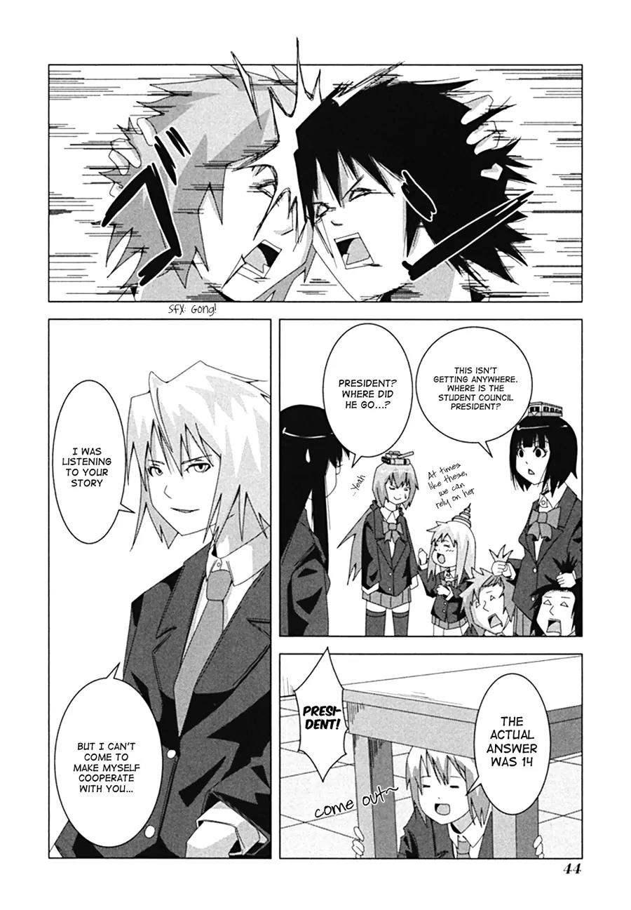 + Tic Neesan Chapter 7 page 5 - Chapter 7
