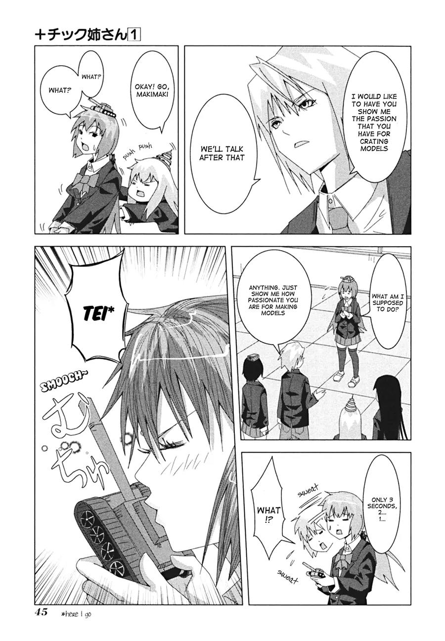 + Tic Neesan Chapter 7 page 6 - Chapter 7