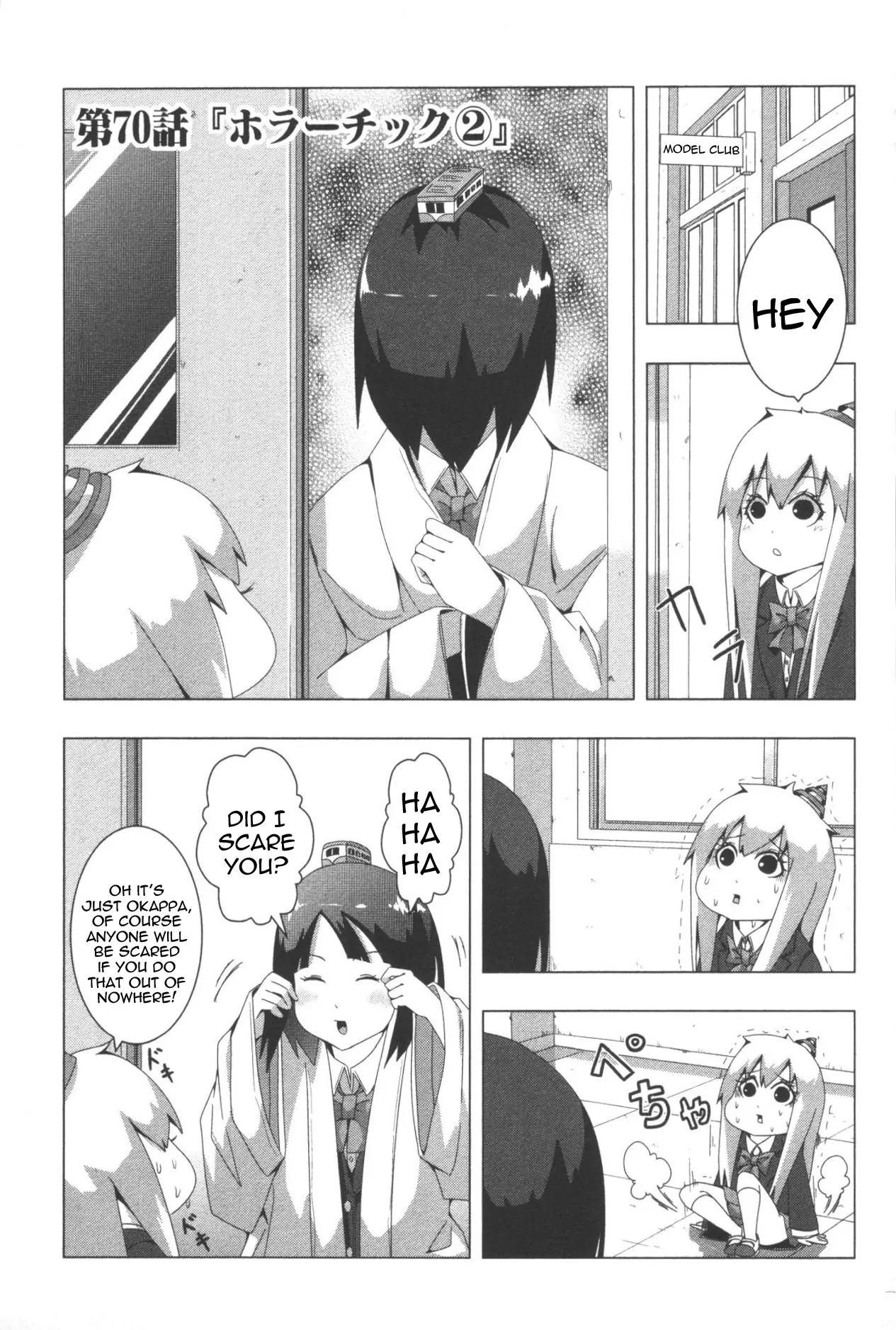 + Tic Neesan Chapter 70 page 1 - Chapter 70: Horror-tic 2