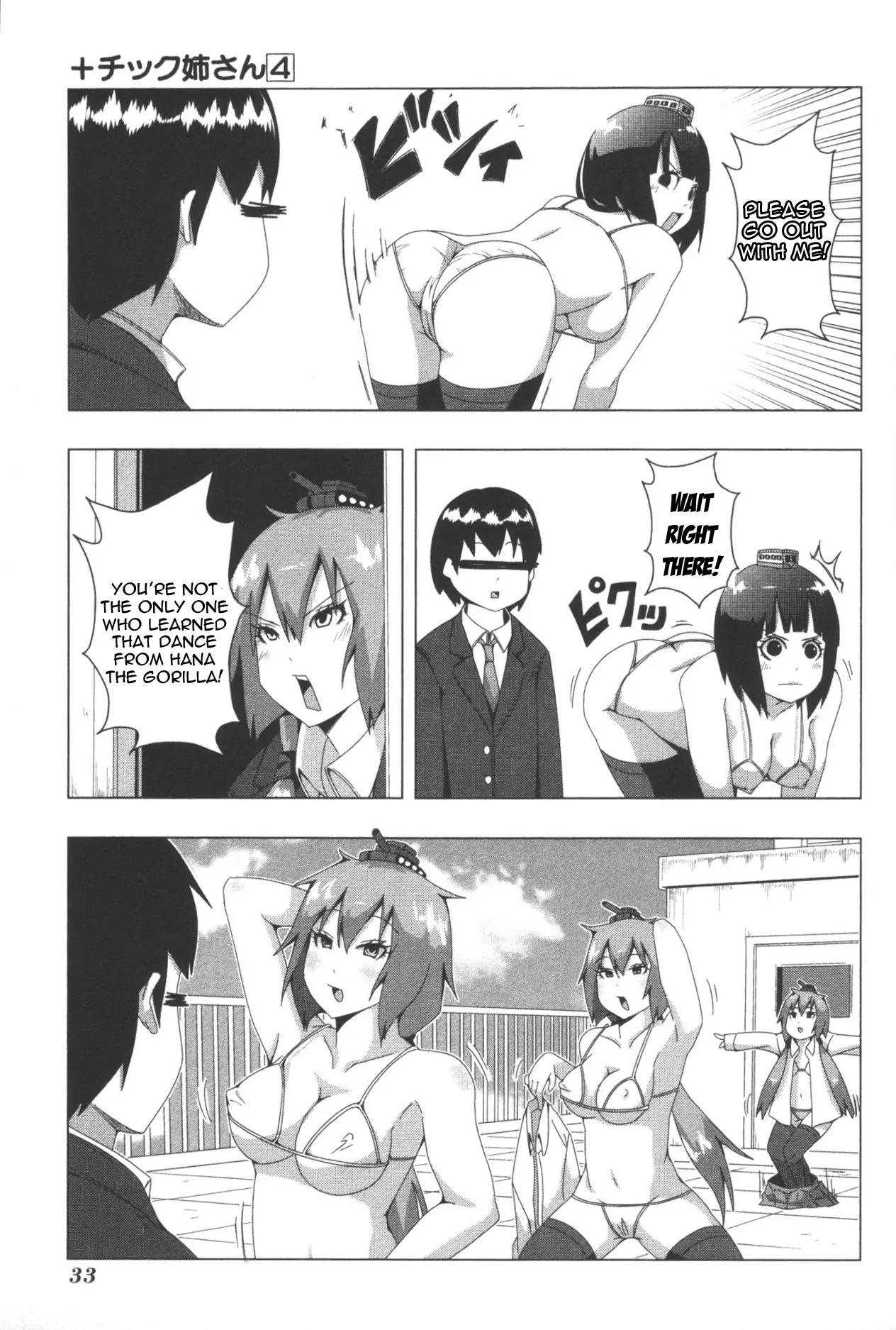 + Tic Neesan Chapter 71 page 9 - Chapter 71: A Great Help-tic