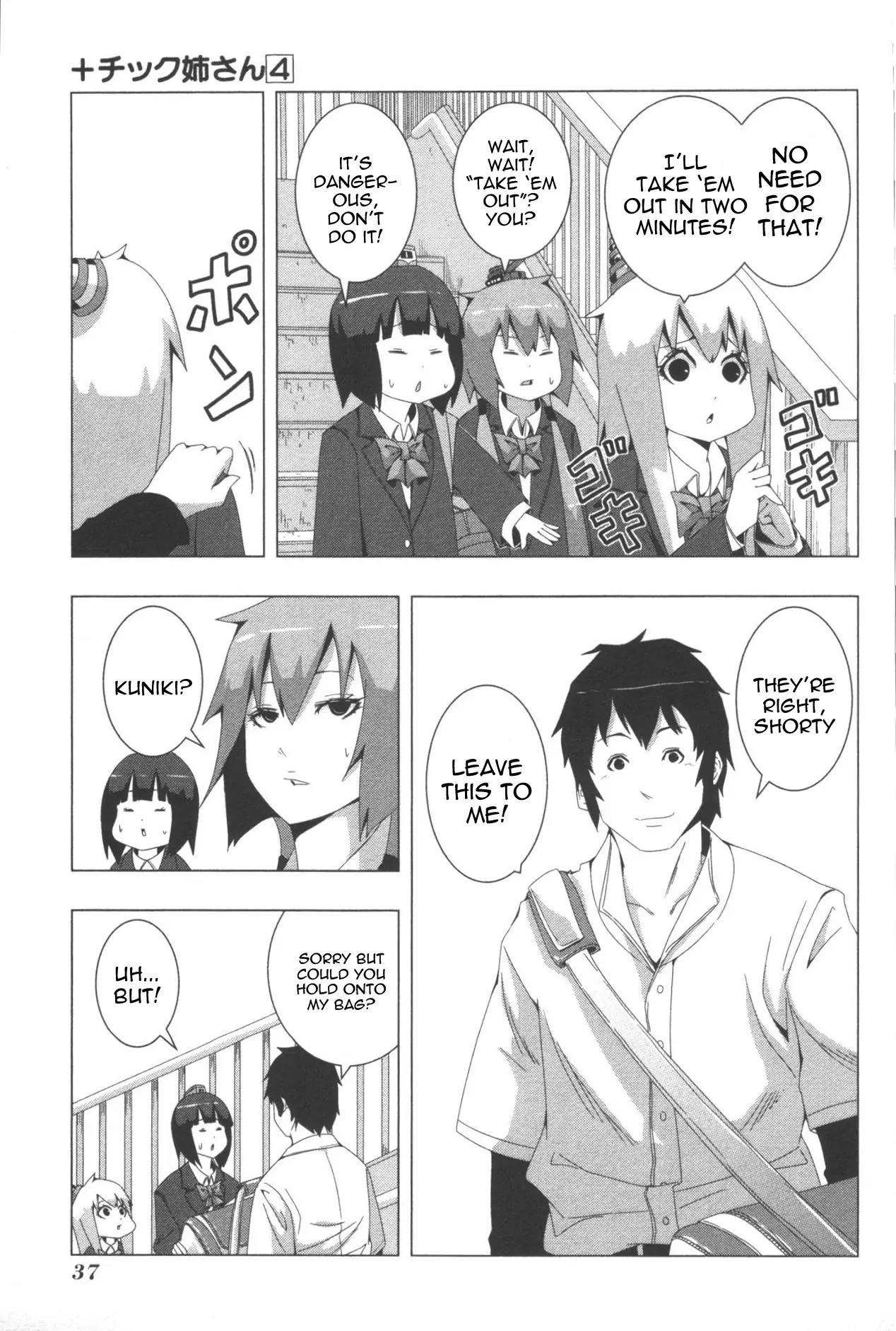 + Tic Neesan Chapter 72 page 3 - Chapter 72: Resolution-tic